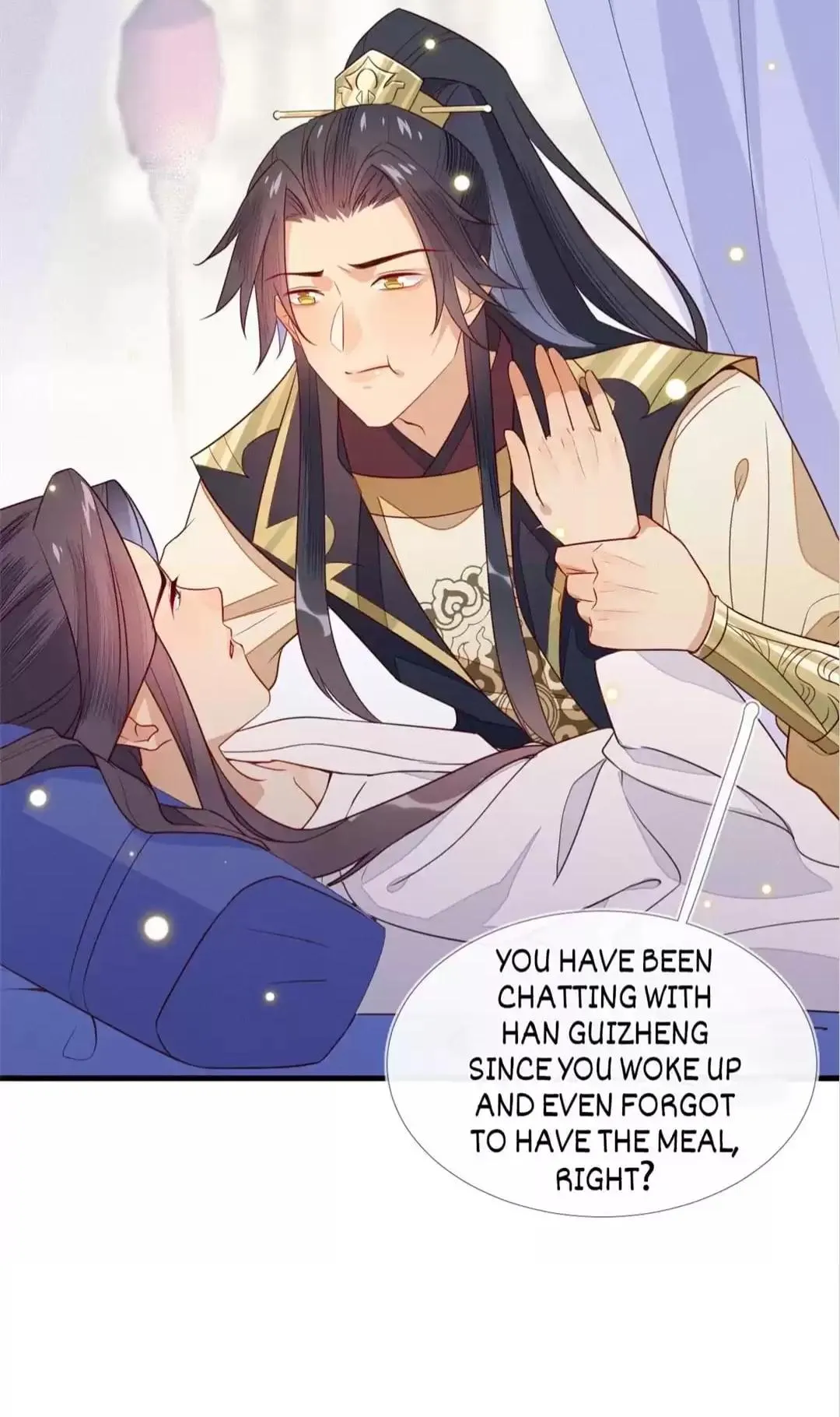 His Majesty