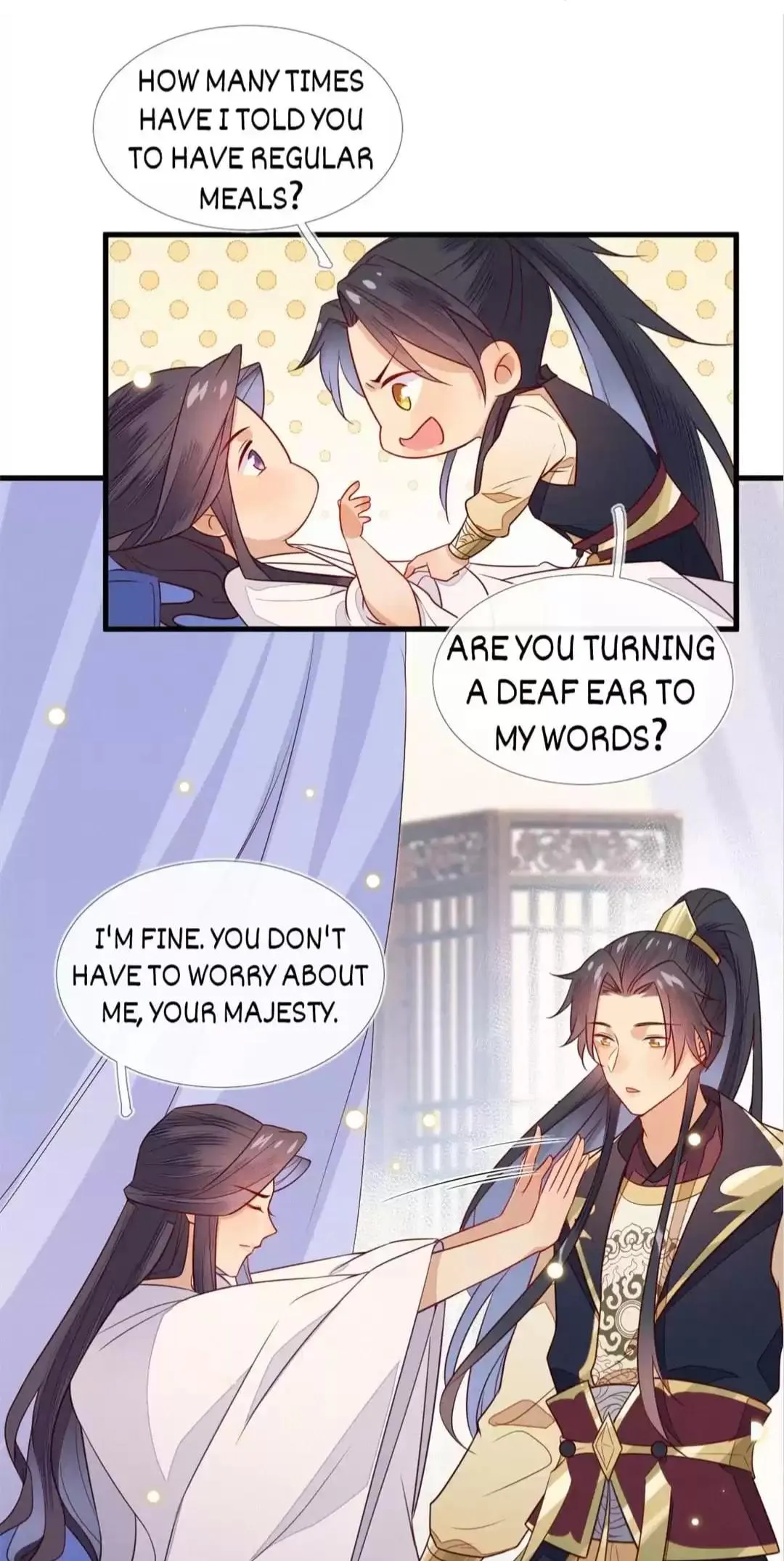 His Majesty