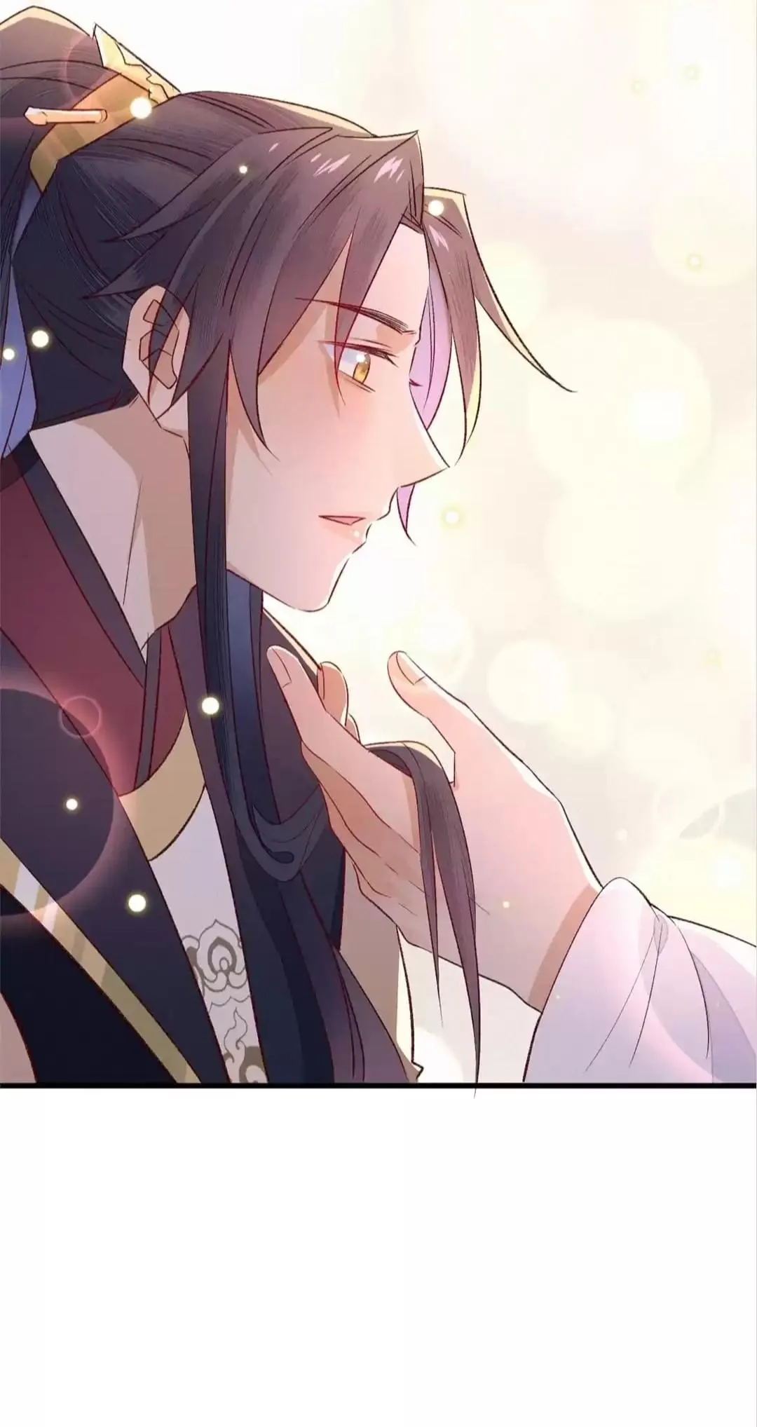 His Majesty