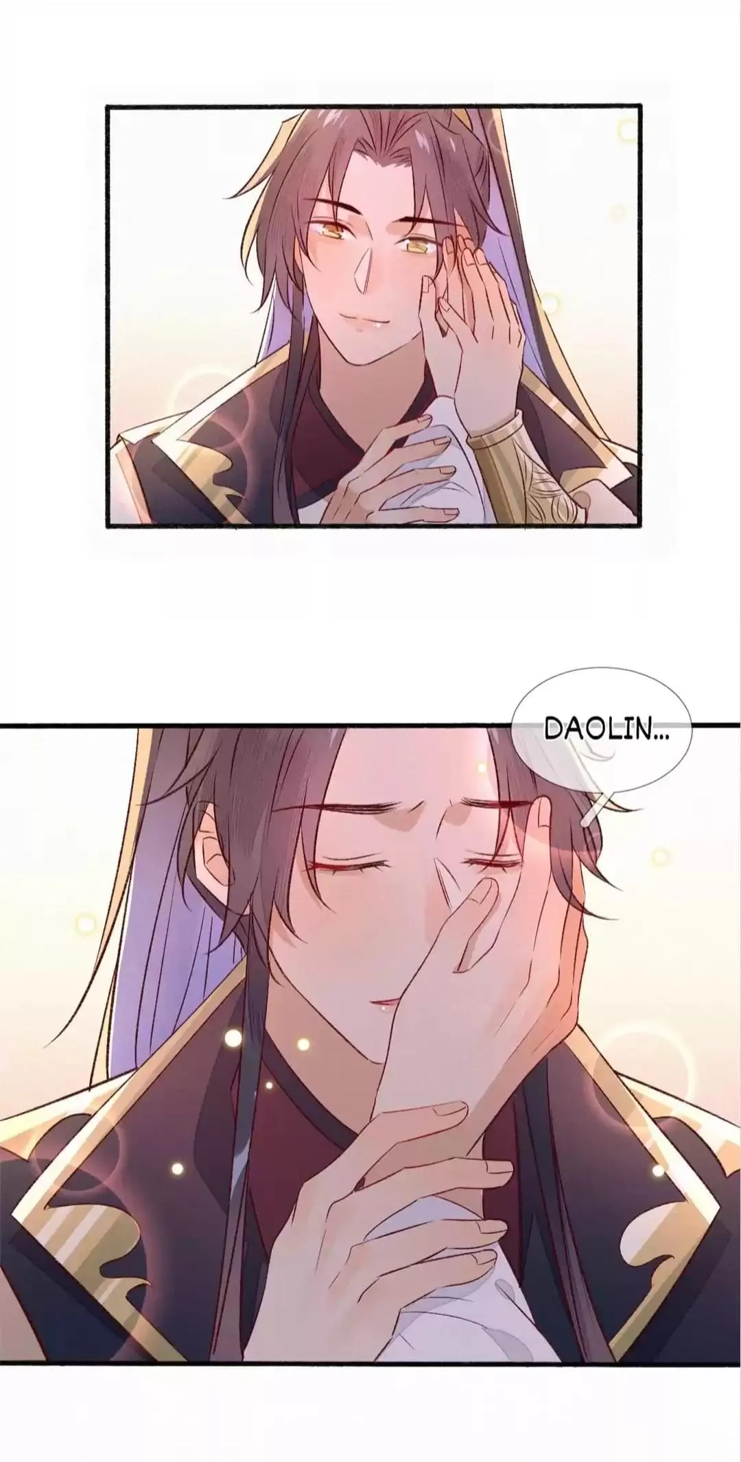 His Majesty