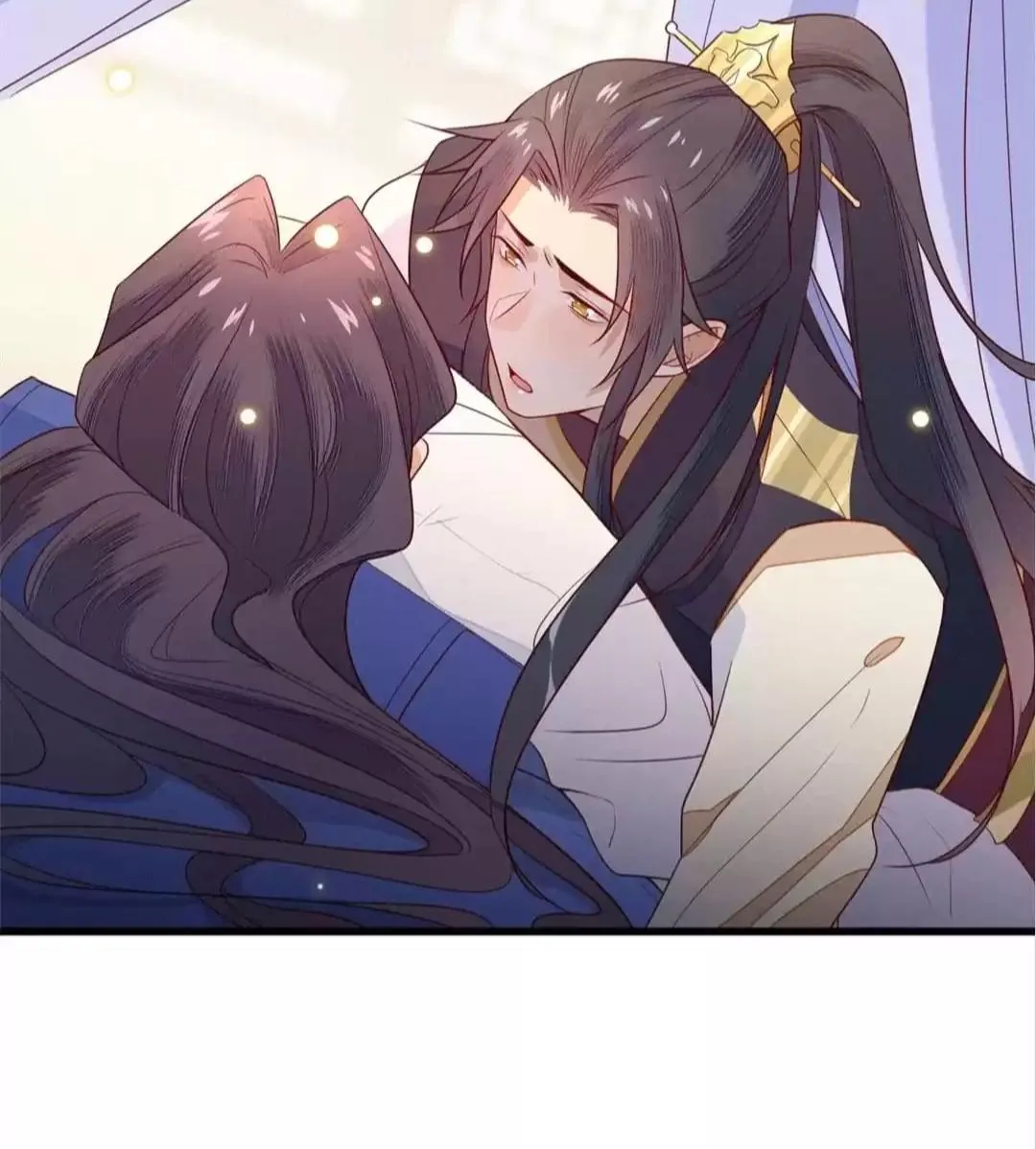 His Majesty