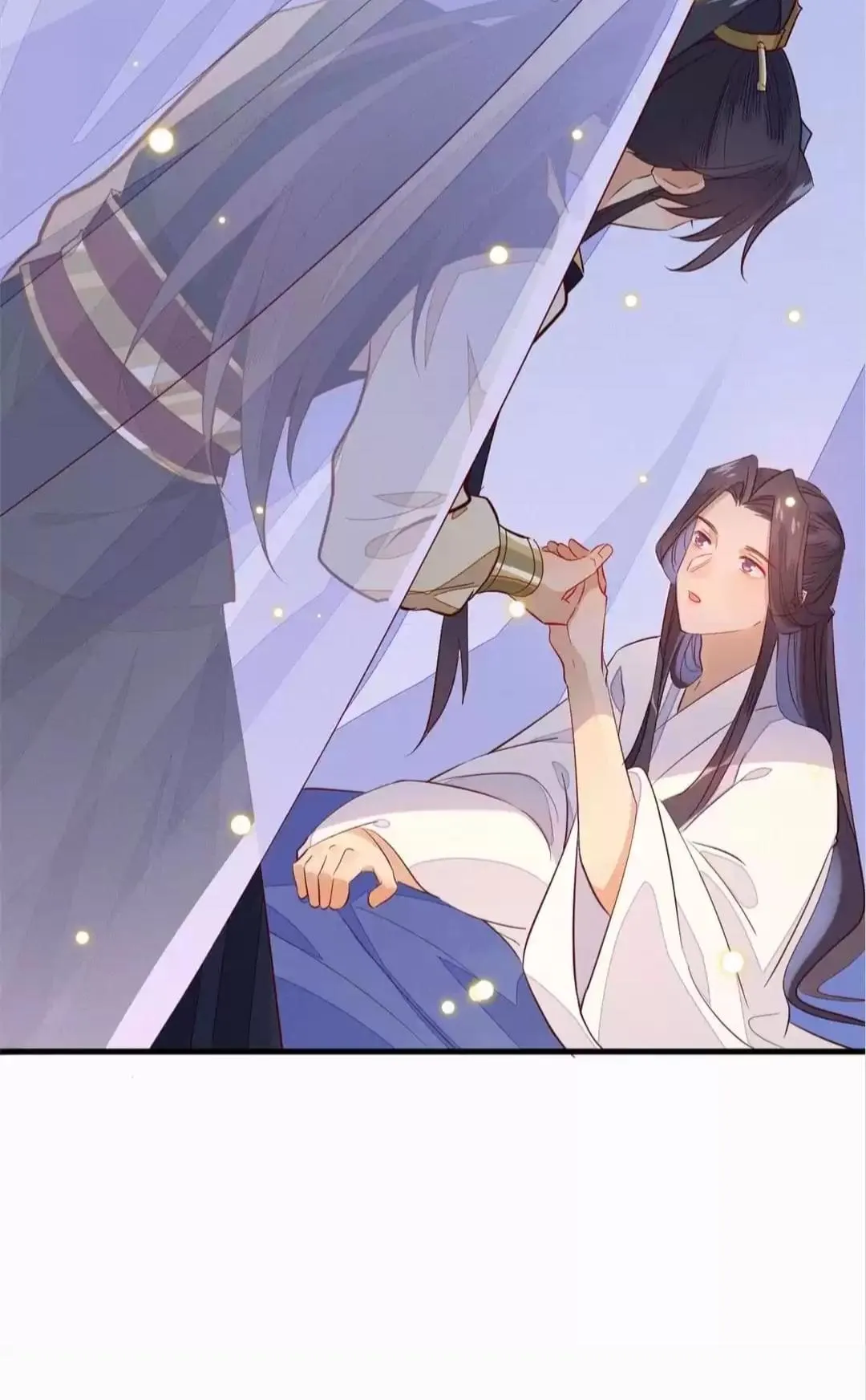 His Majesty
