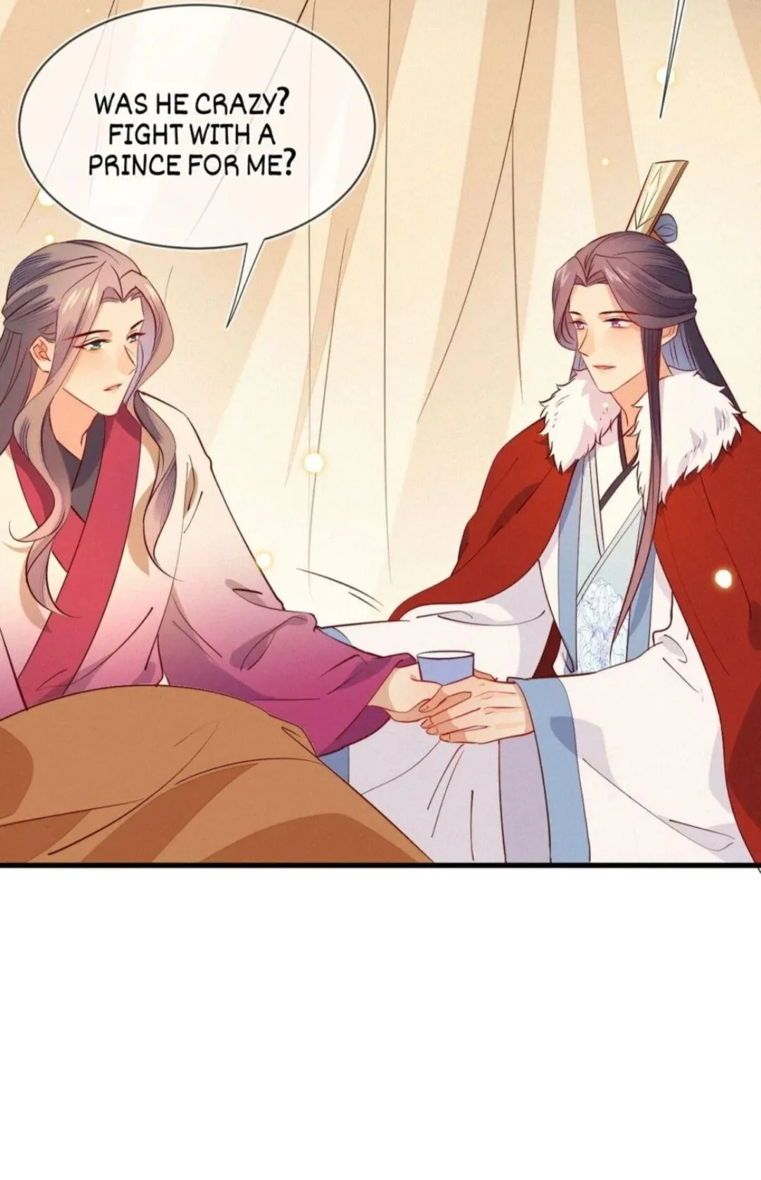 His Majesty