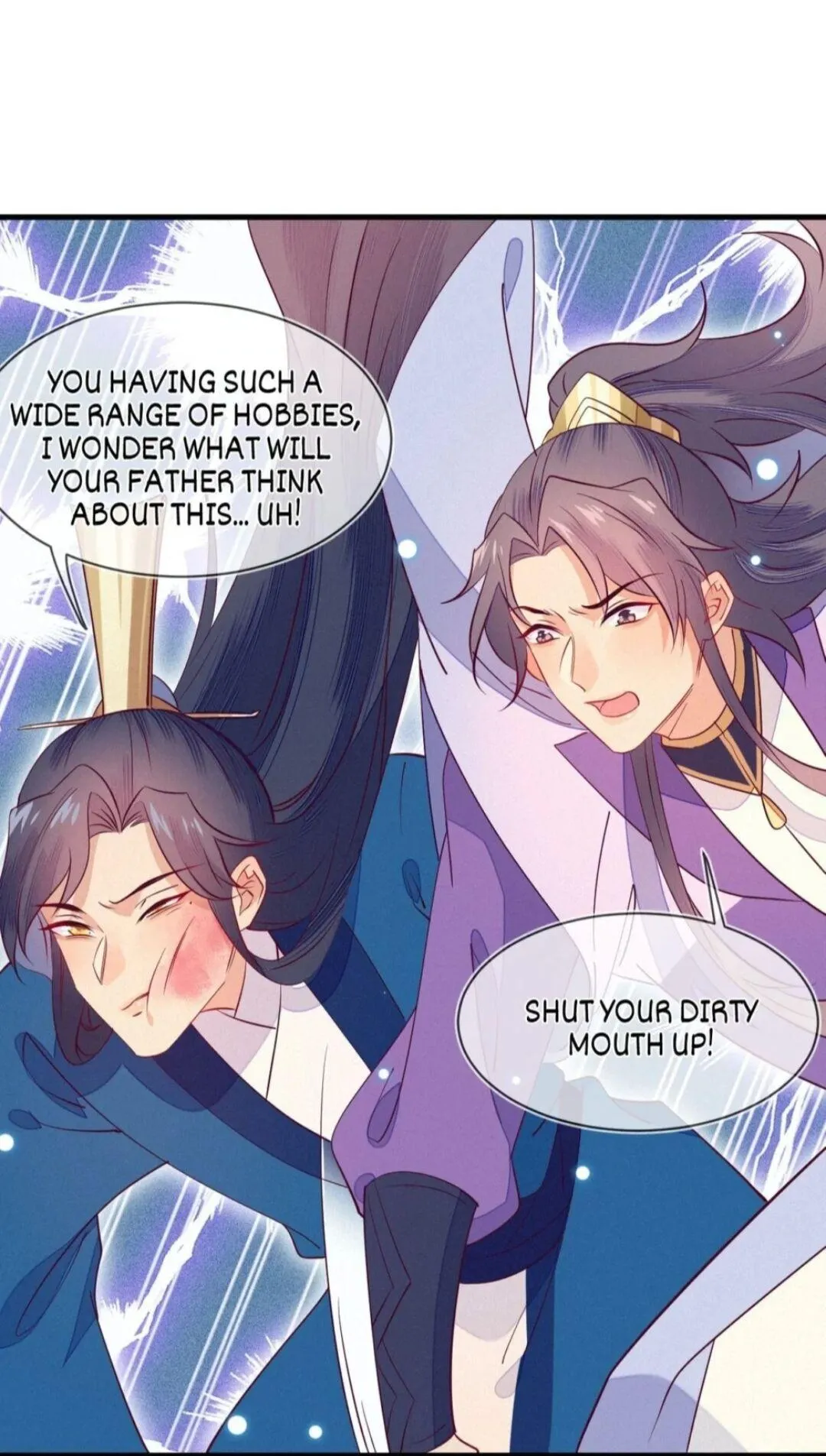 His Majesty