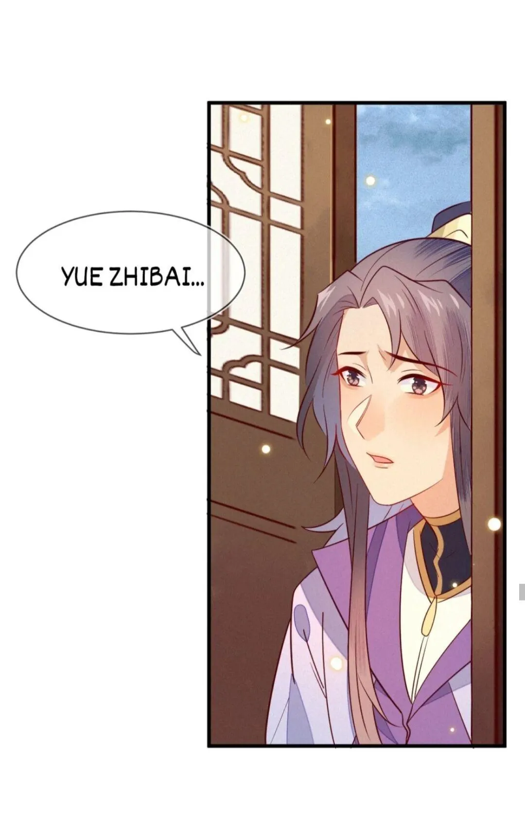 His Majesty