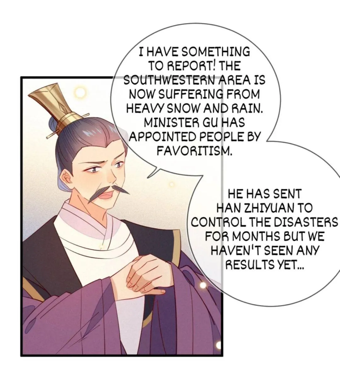 His Majesty