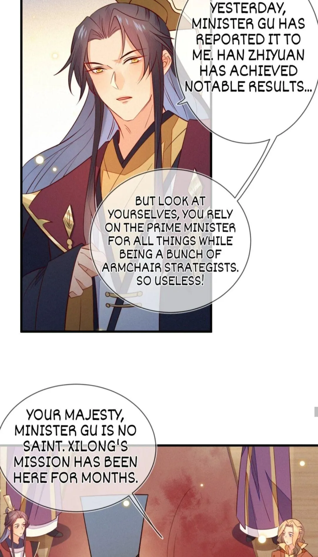 His Majesty