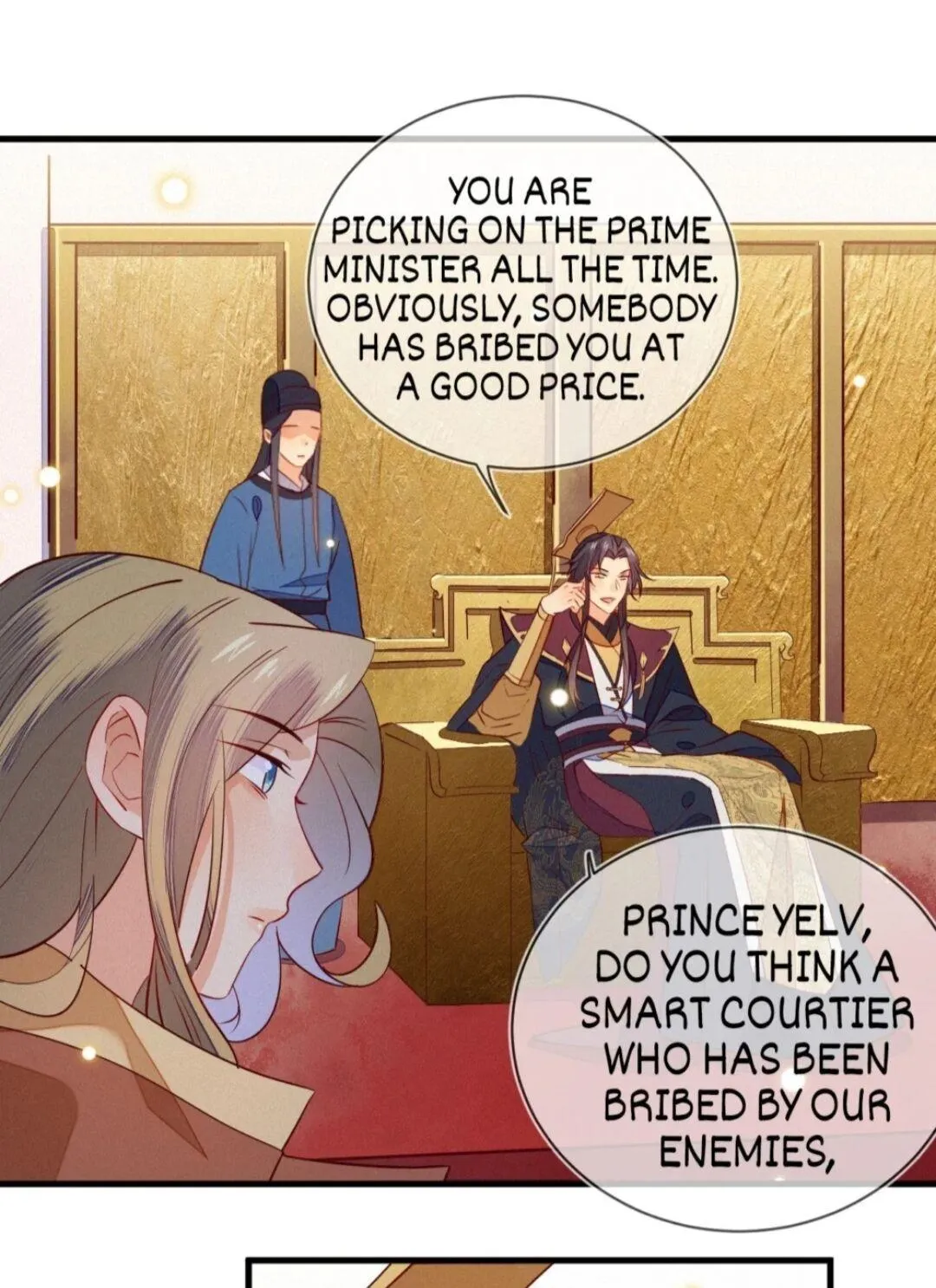 His Majesty