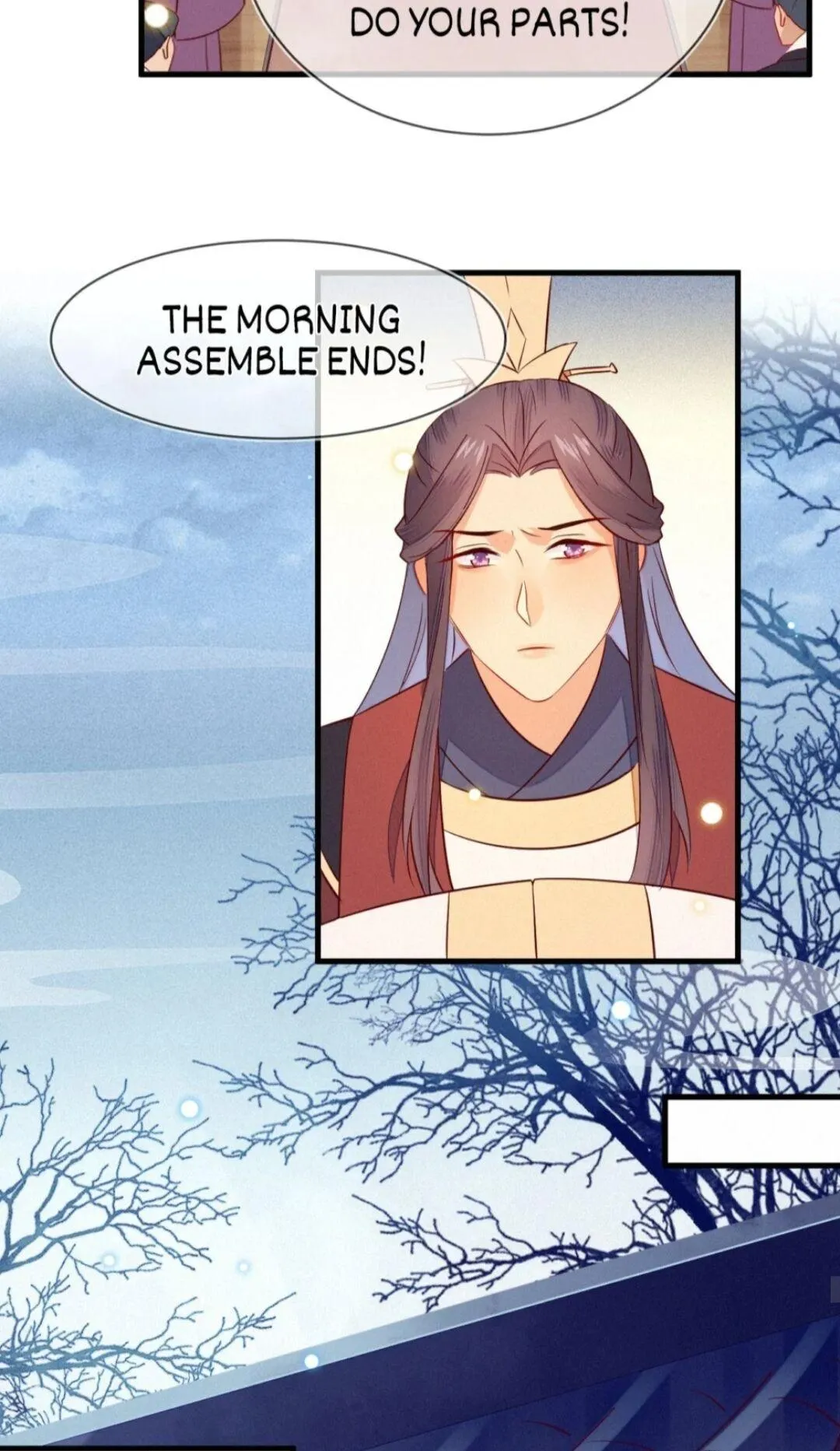 His Majesty