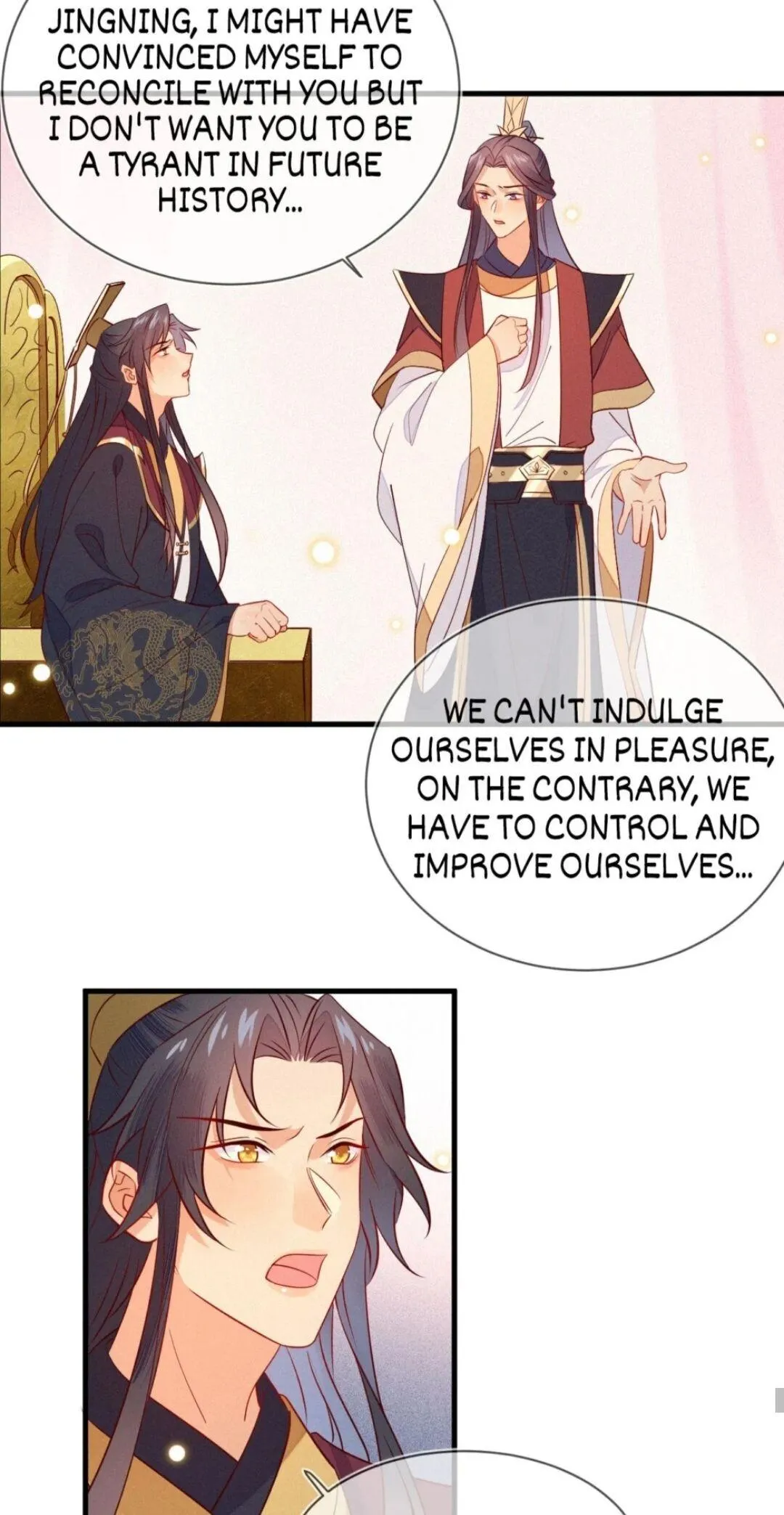 His Majesty