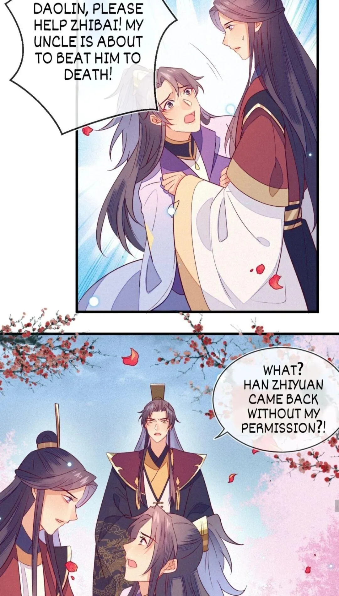 His Majesty