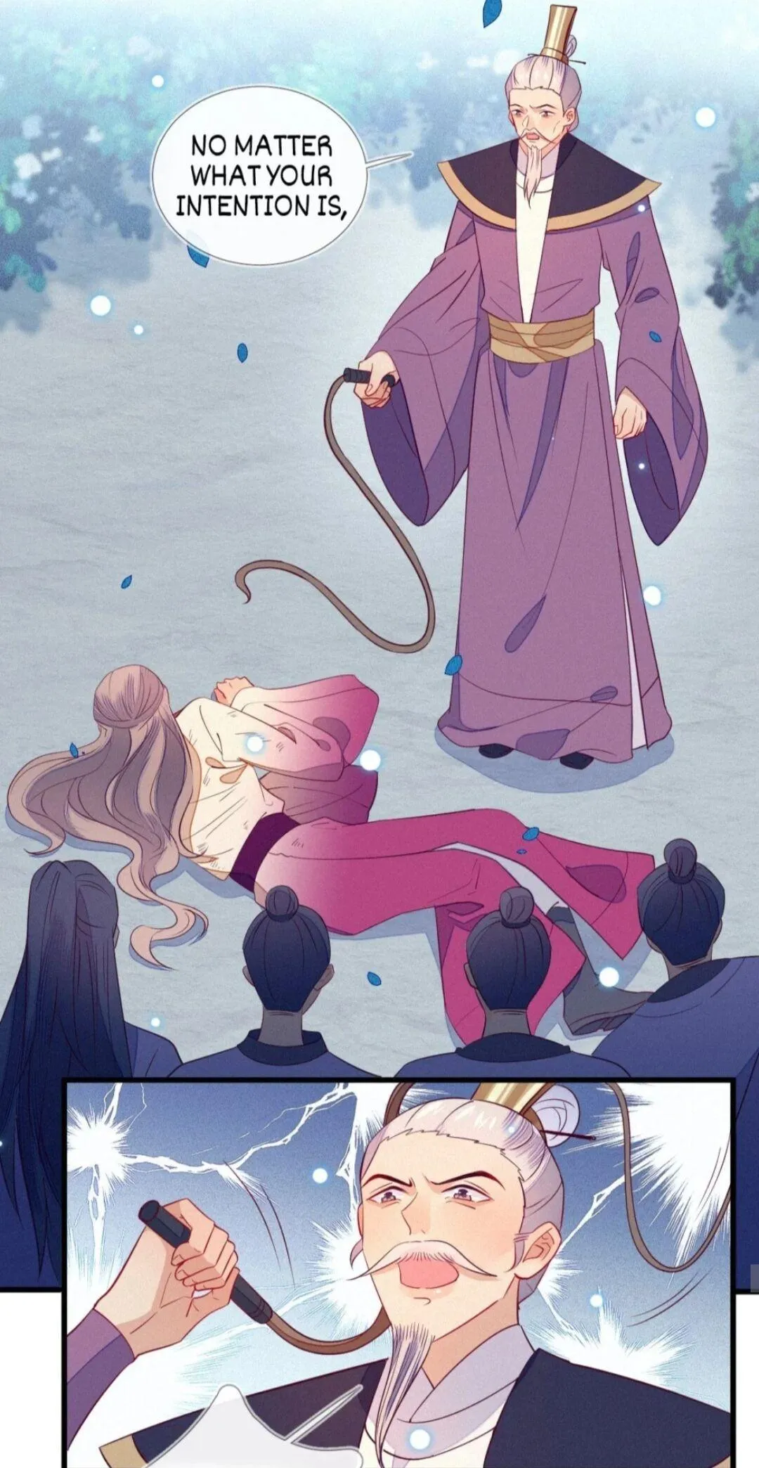 His Majesty