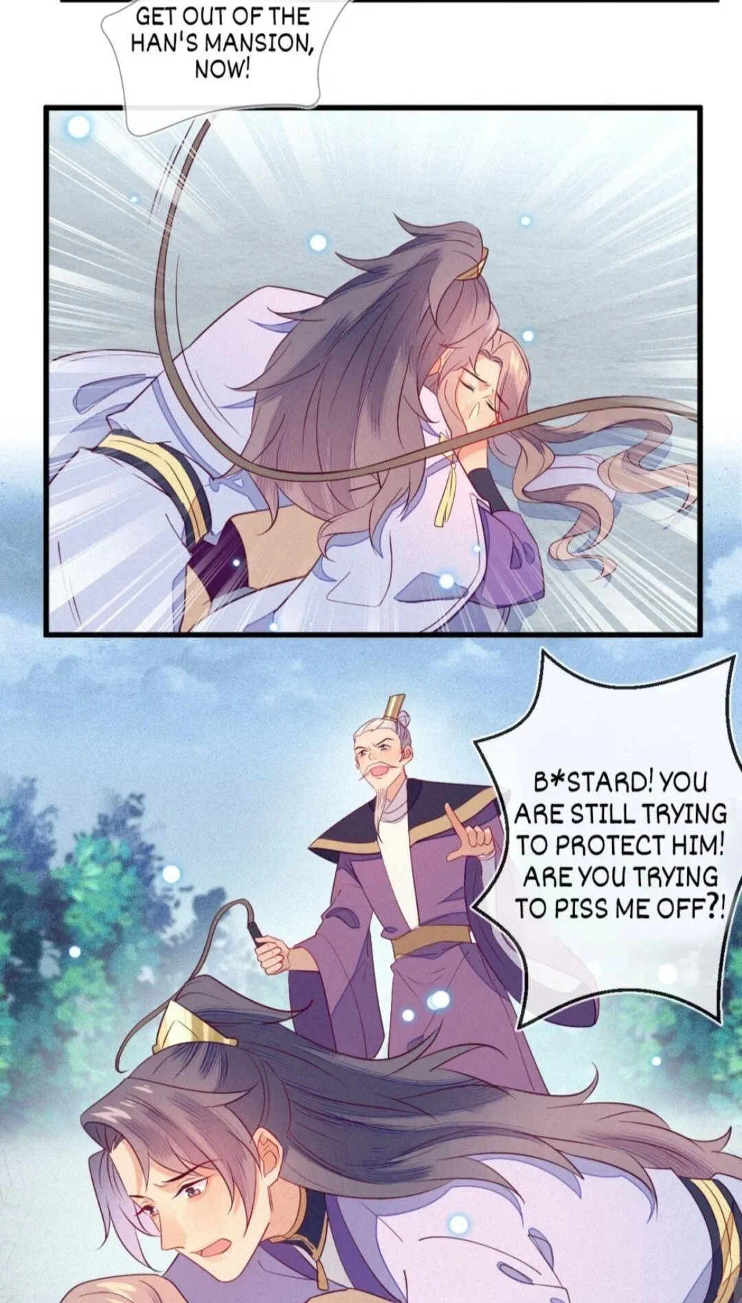 His Majesty