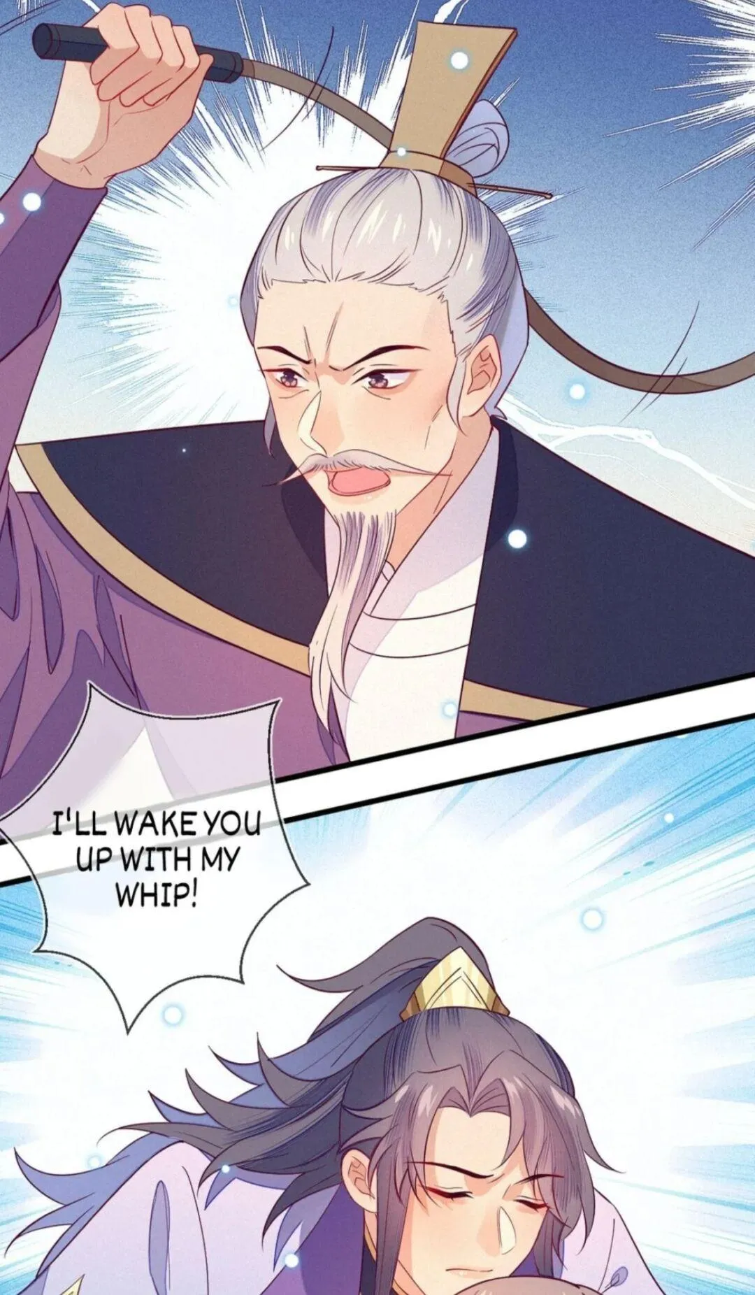 His Majesty