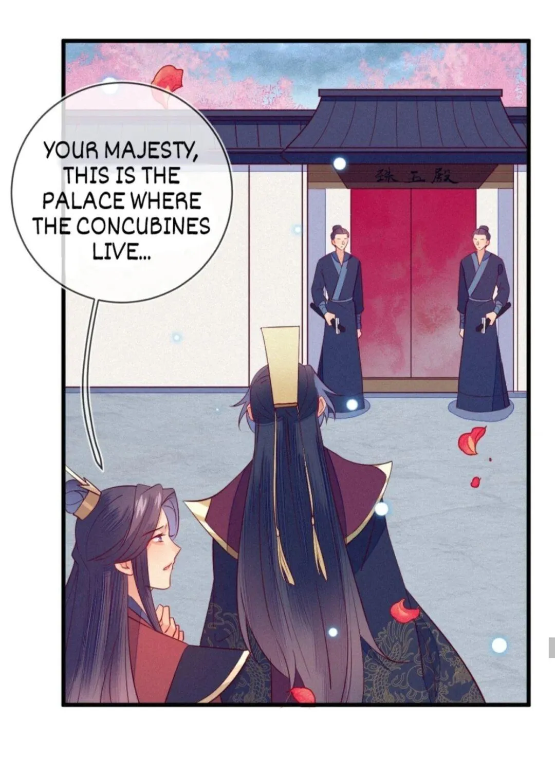 His Majesty