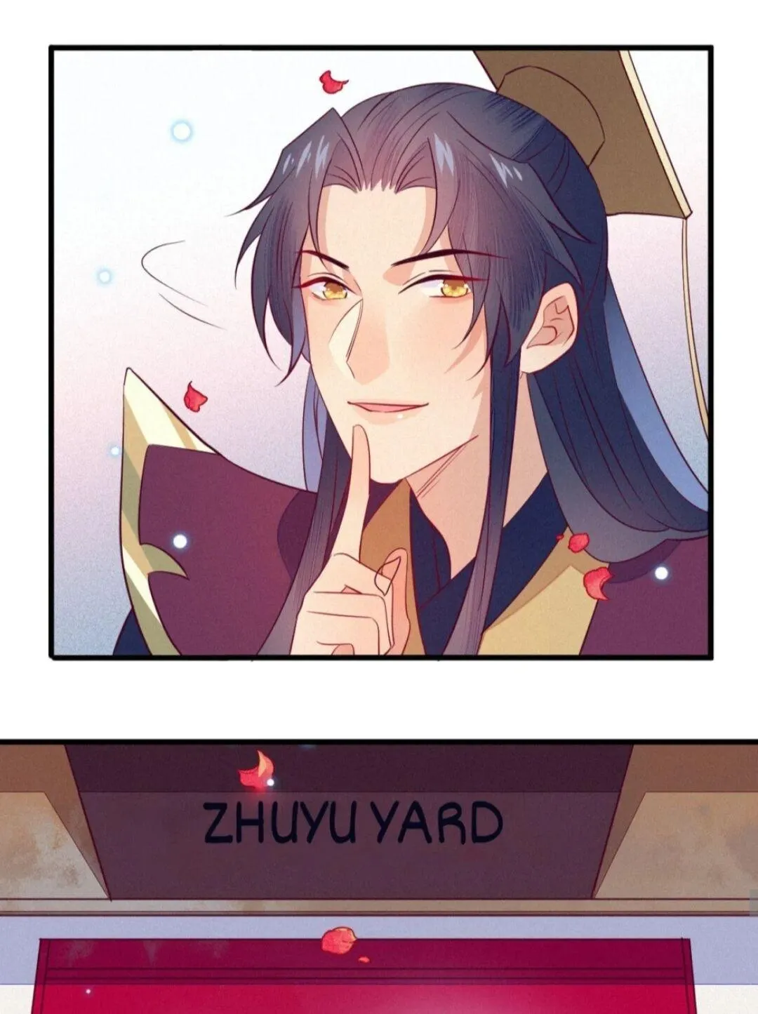 His Majesty