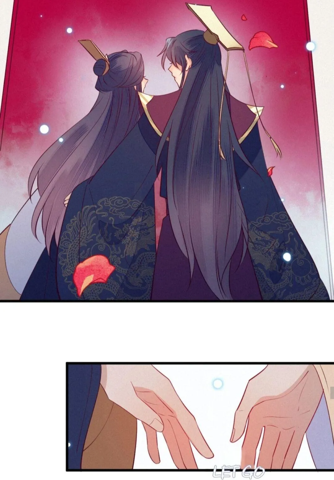 His Majesty