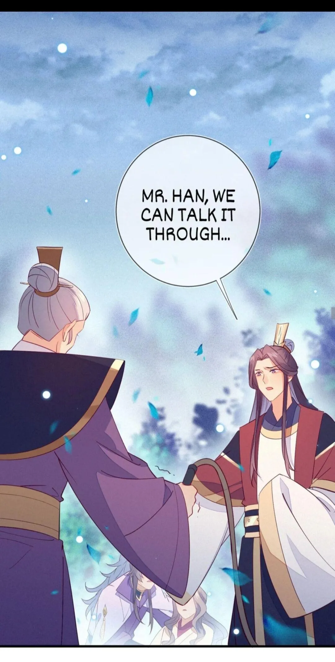 His Majesty