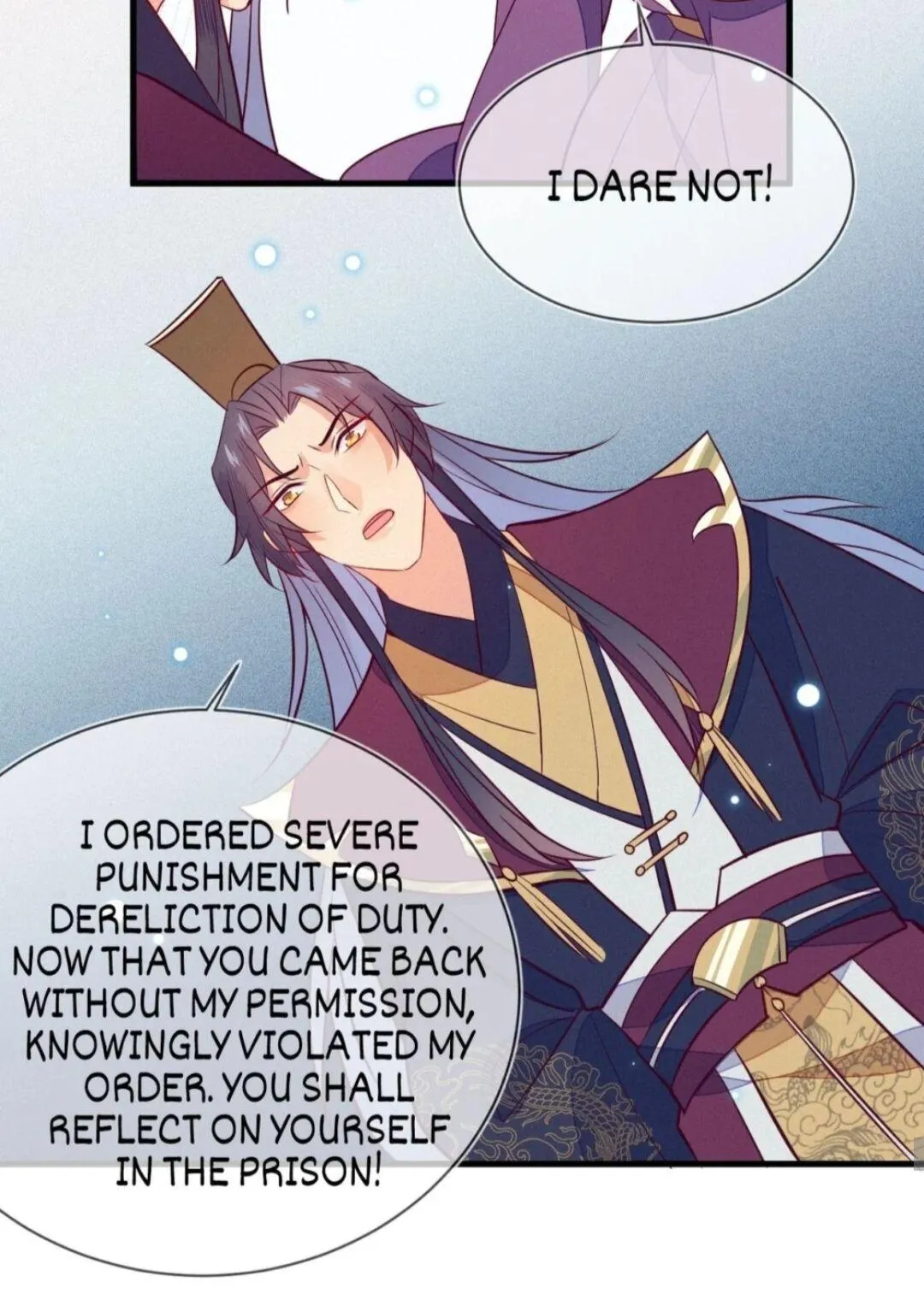 His Majesty