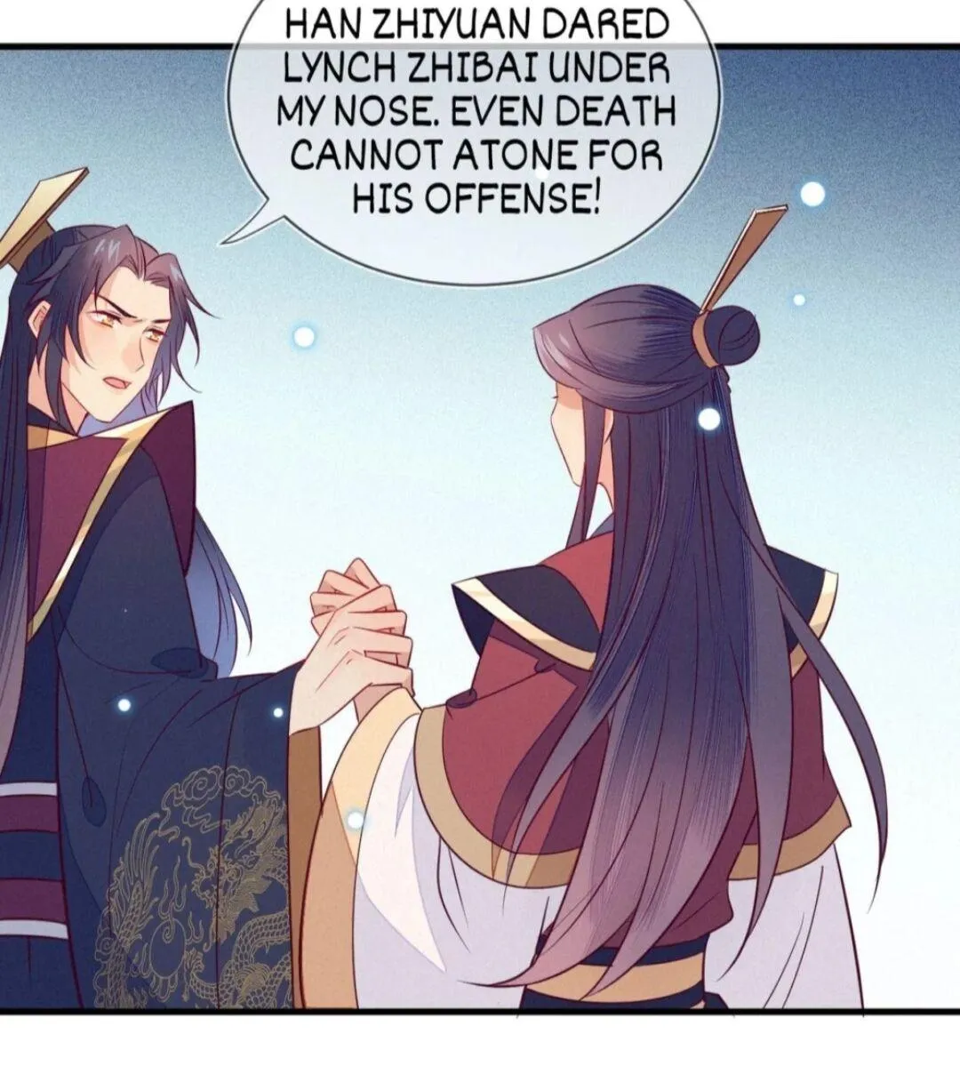 His Majesty