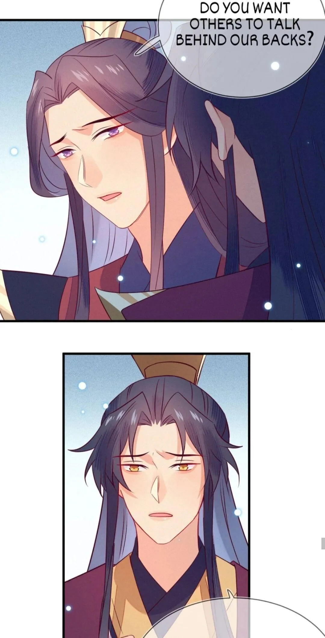 His Majesty