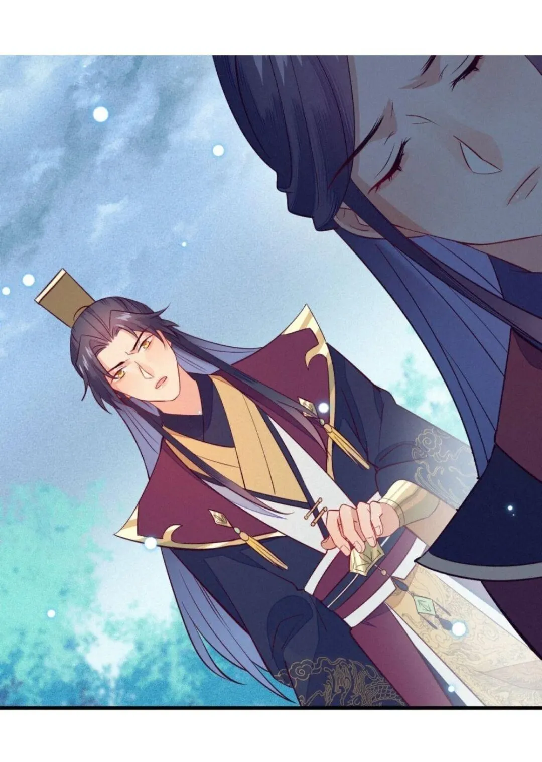 His Majesty