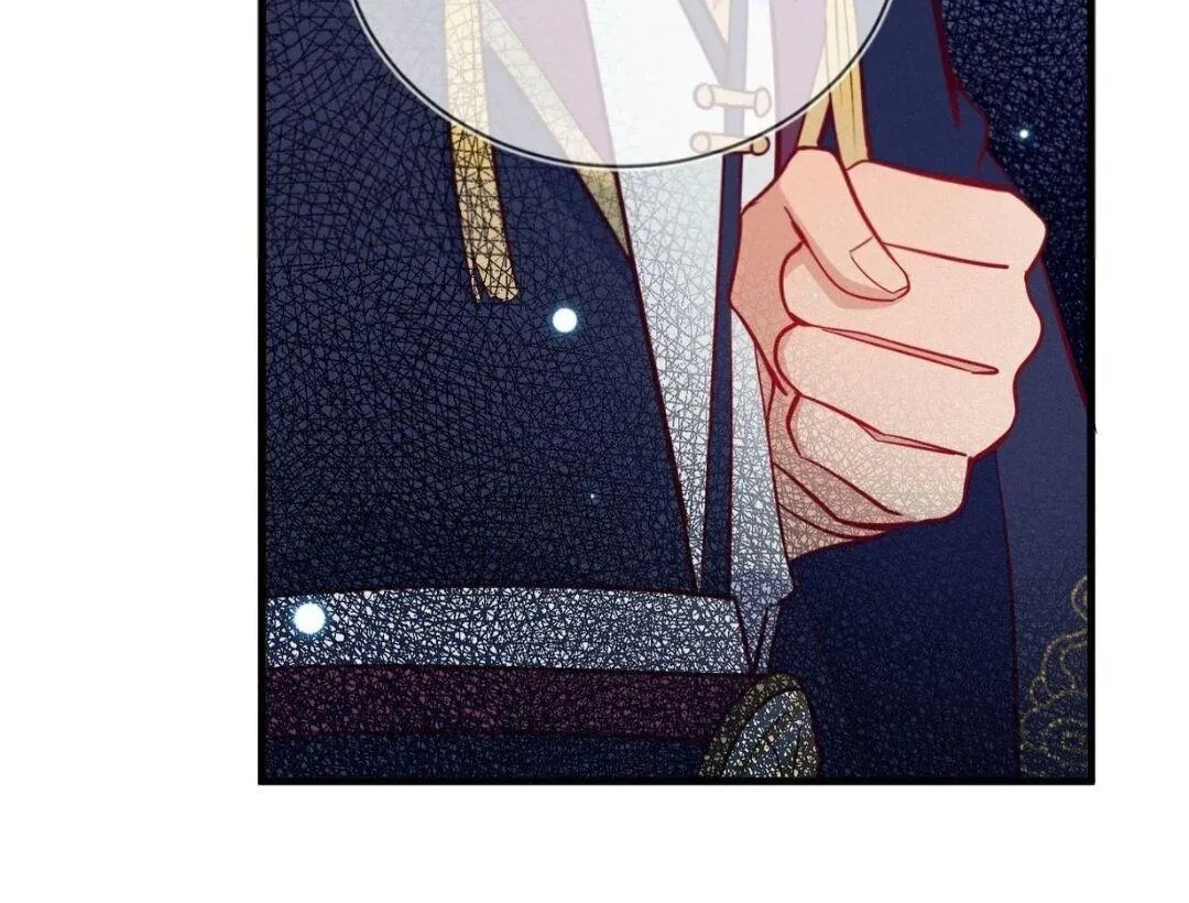 His Majesty