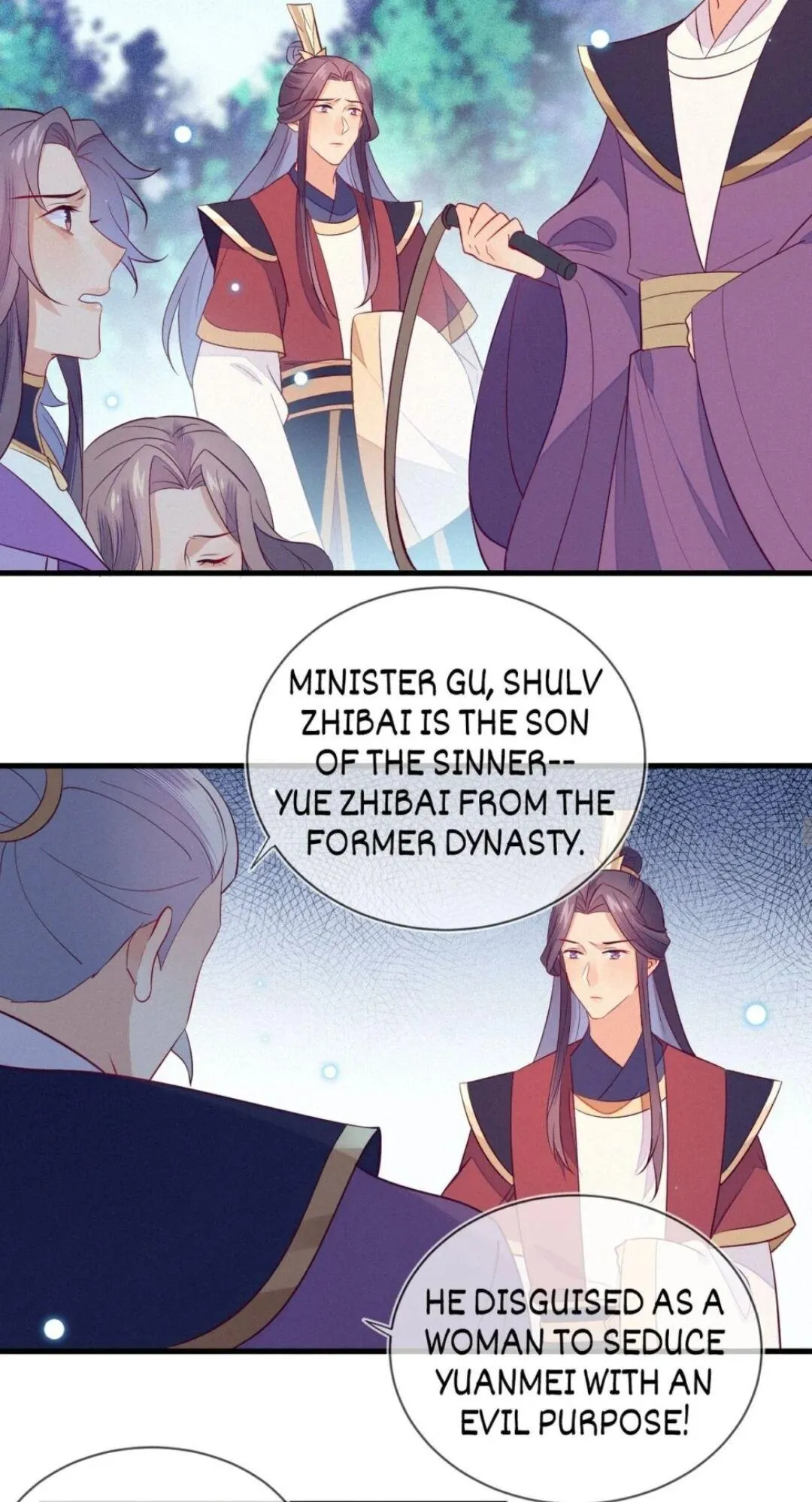 His Majesty