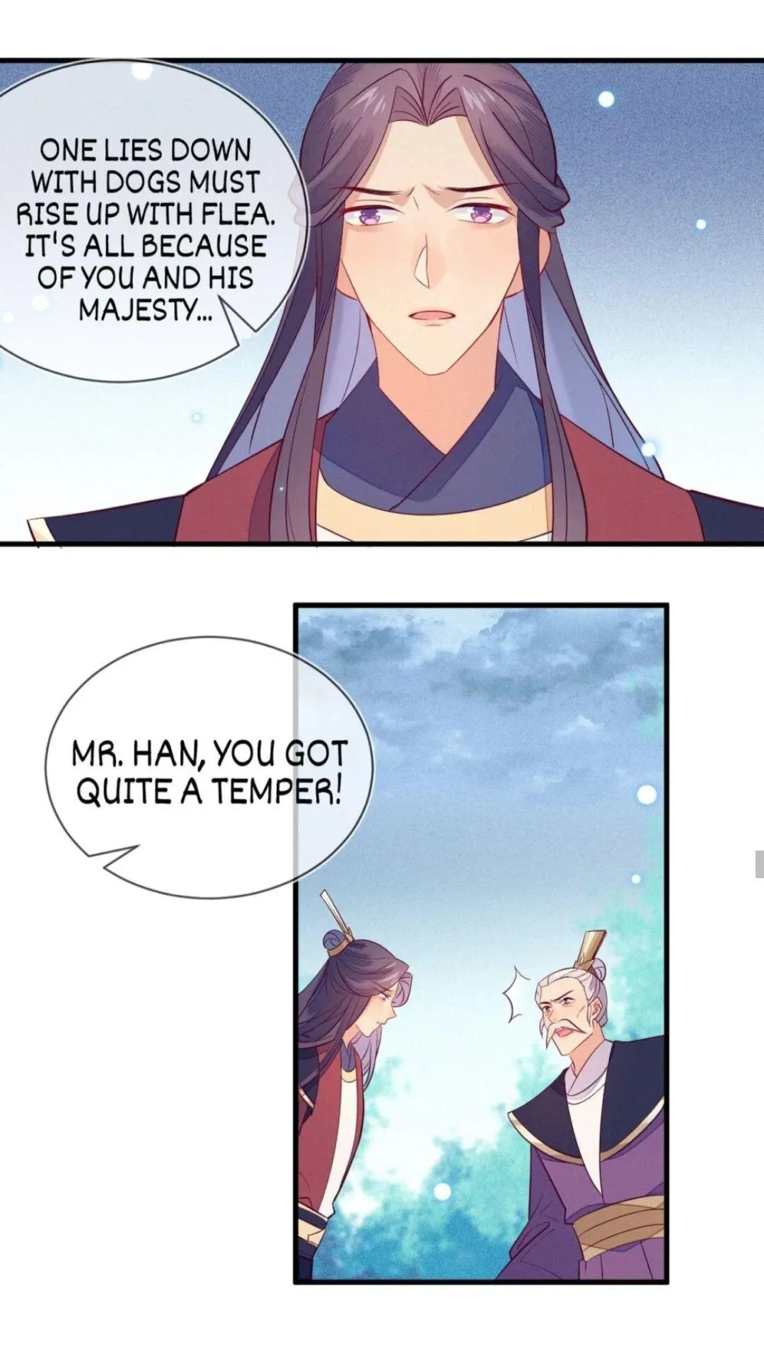 His Majesty