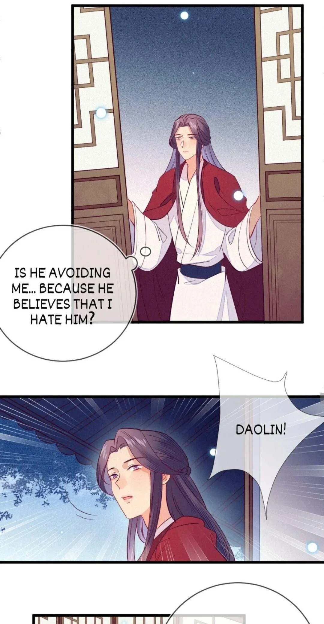 His Majesty