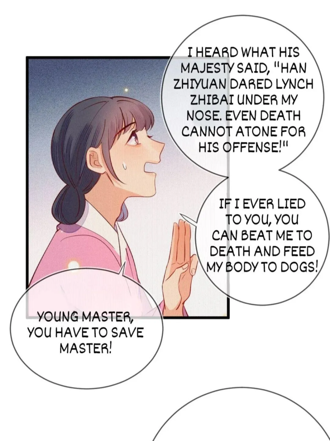 His Majesty
