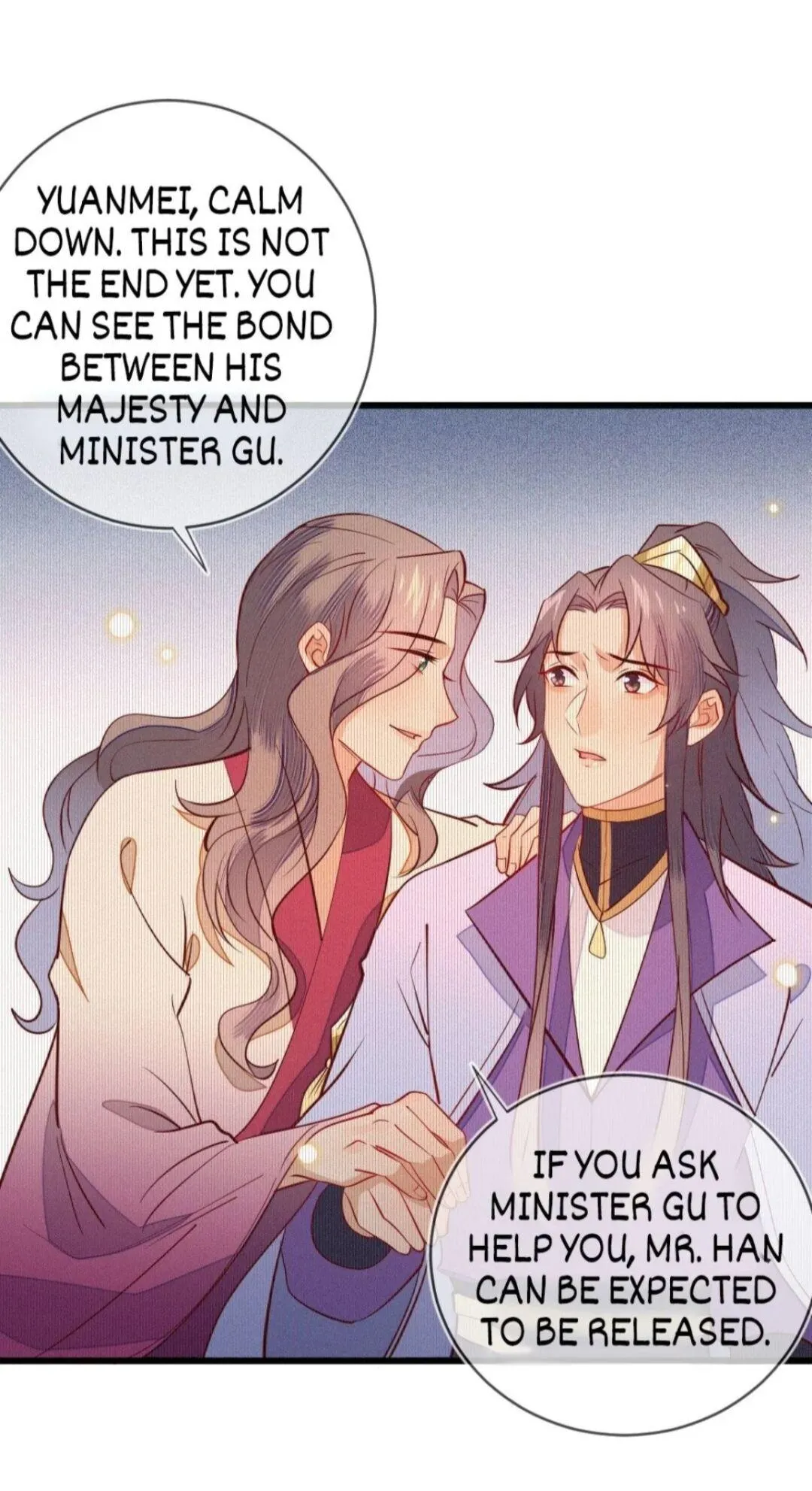 His Majesty