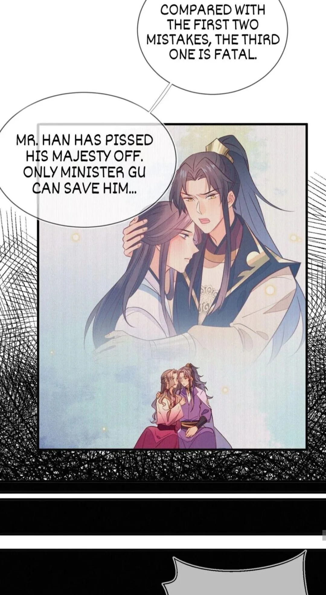 His Majesty