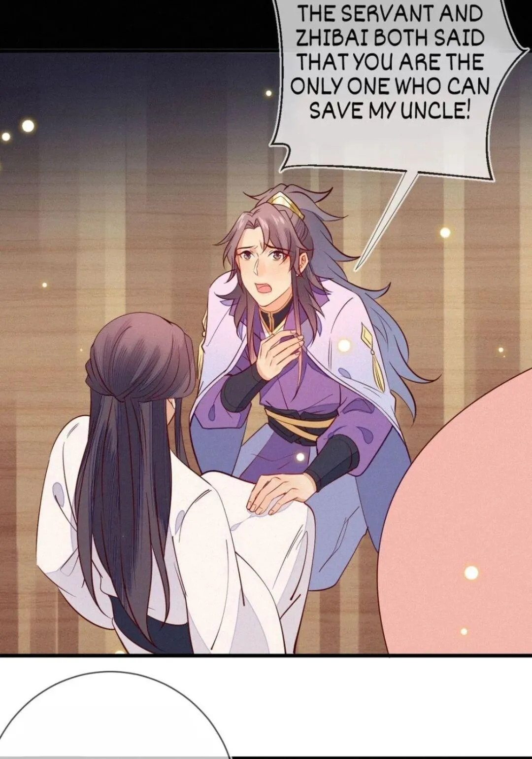 His Majesty