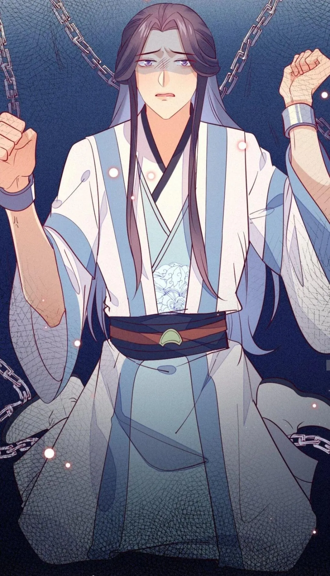 His Majesty