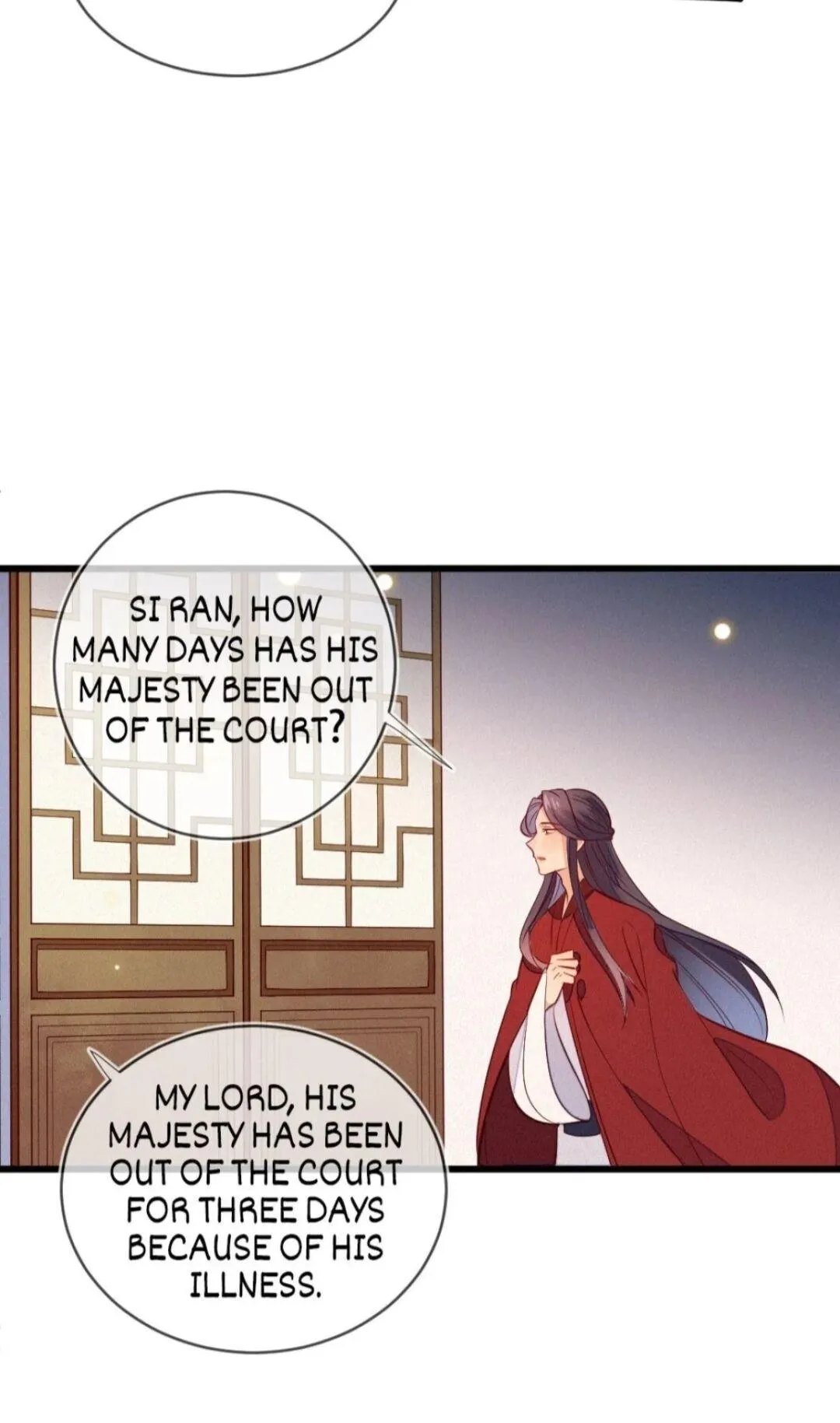 His Majesty