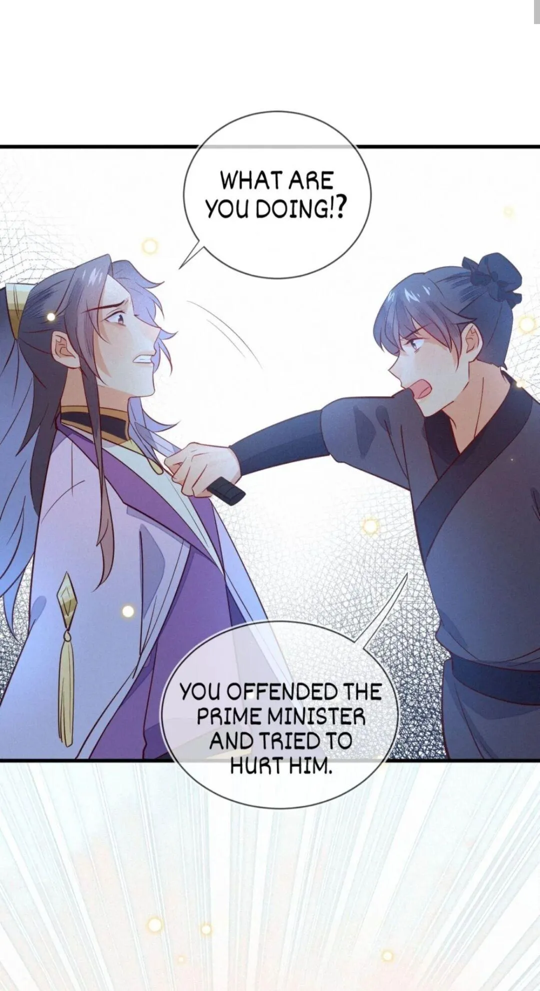 His Majesty