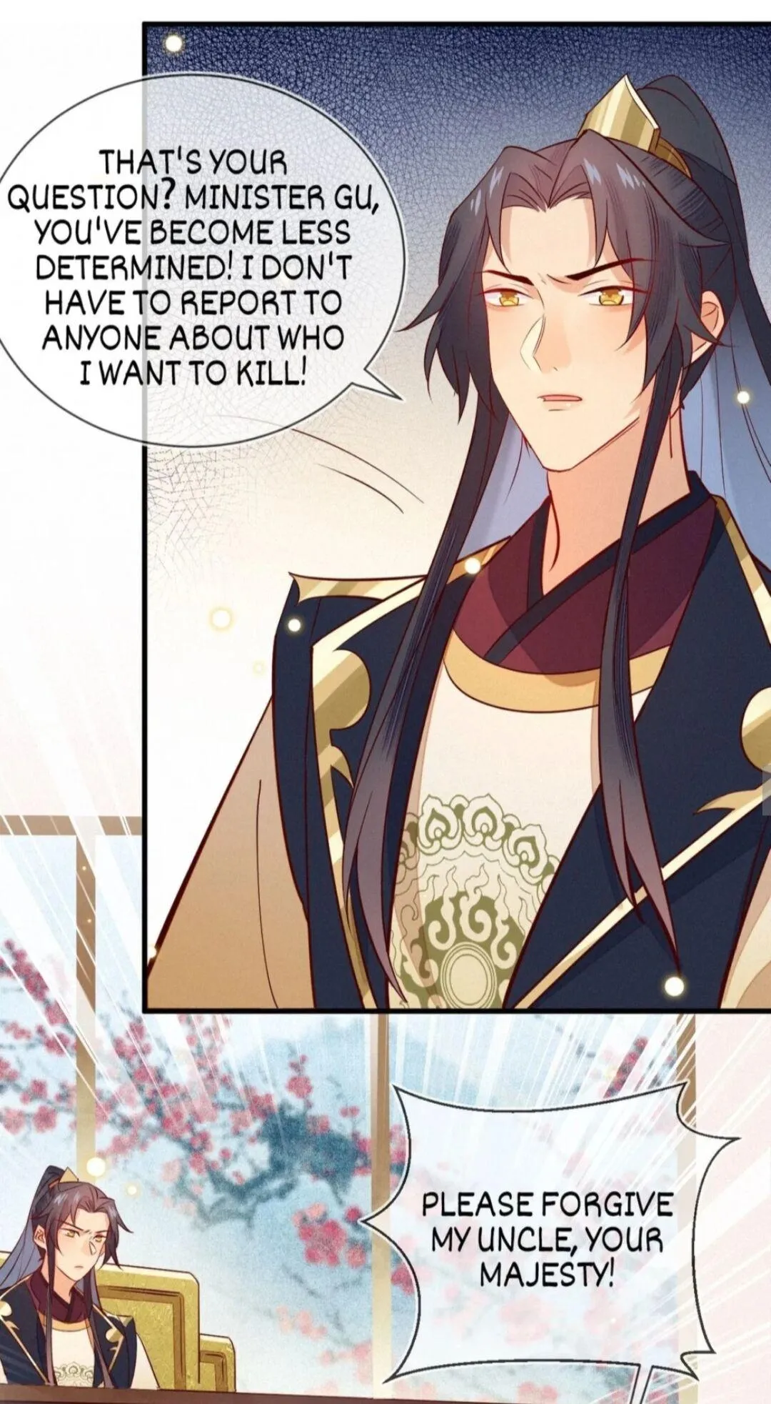 His Majesty
