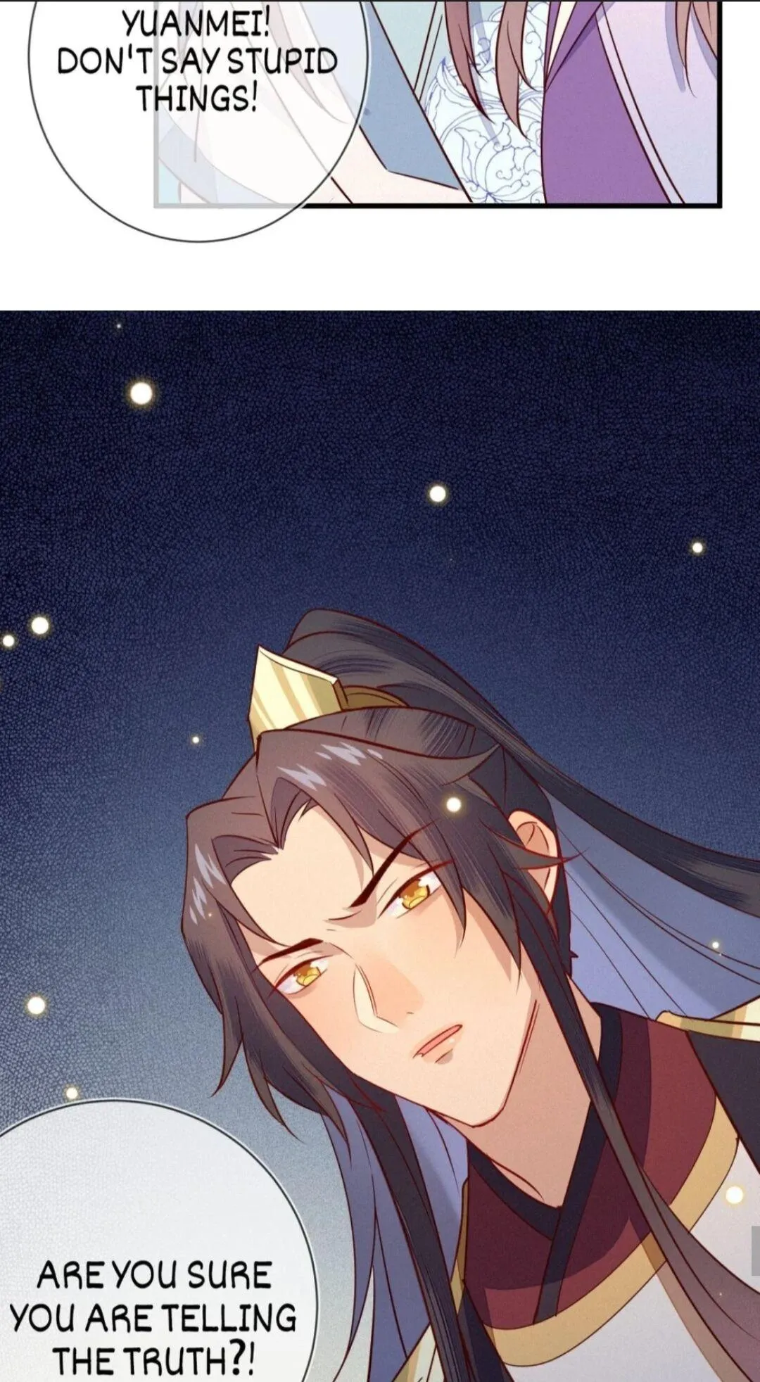 His Majesty