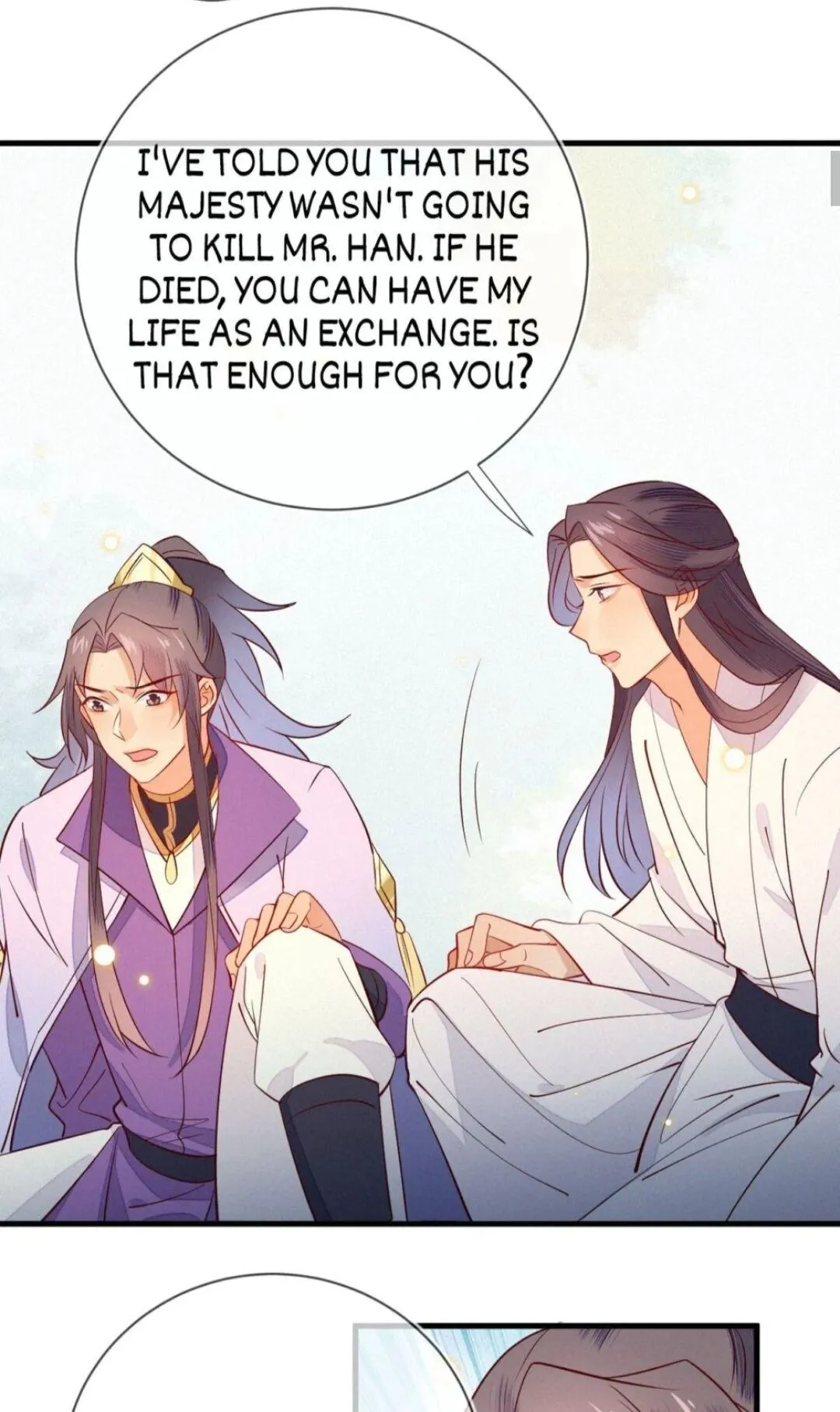 His Majesty