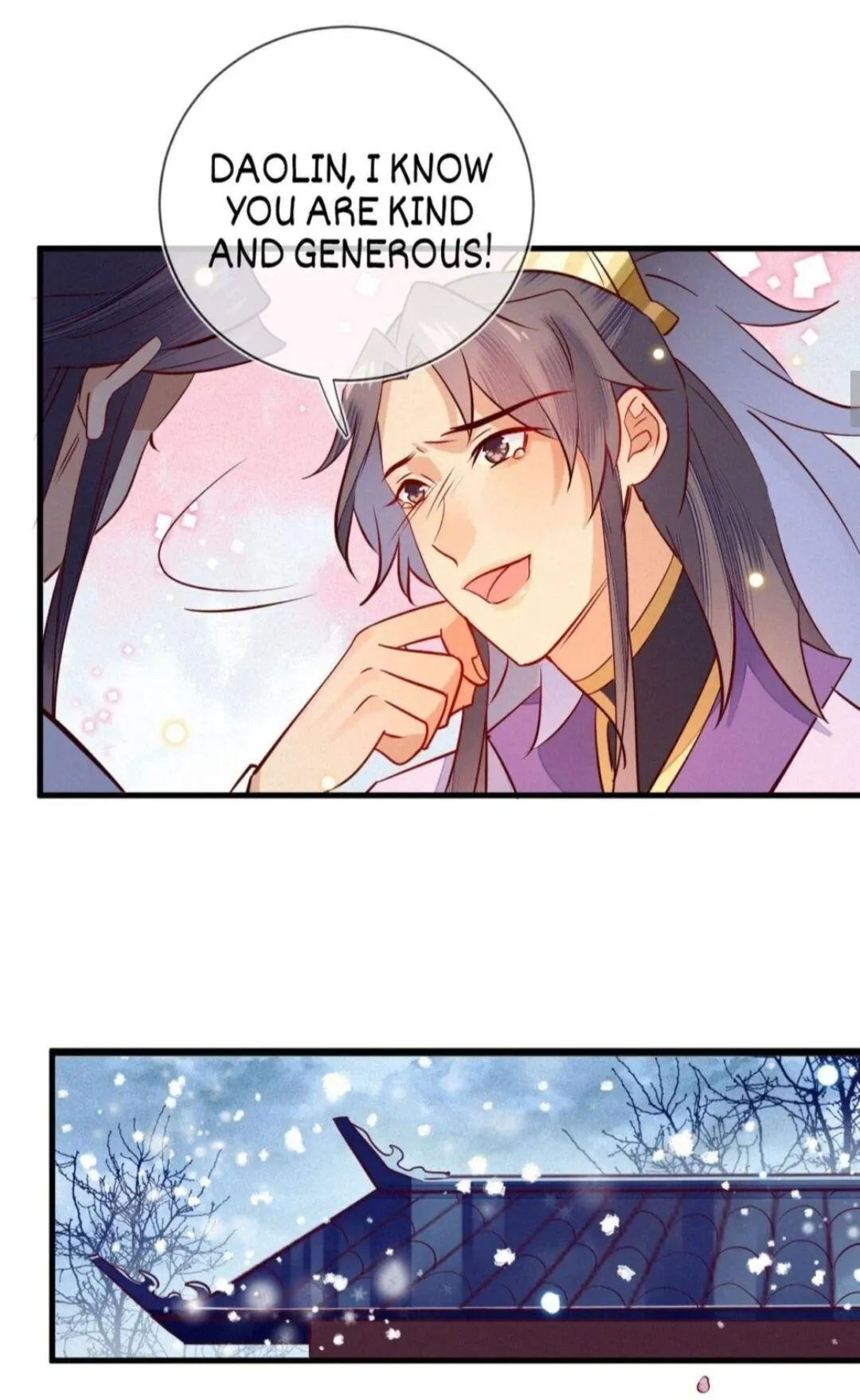 His Majesty