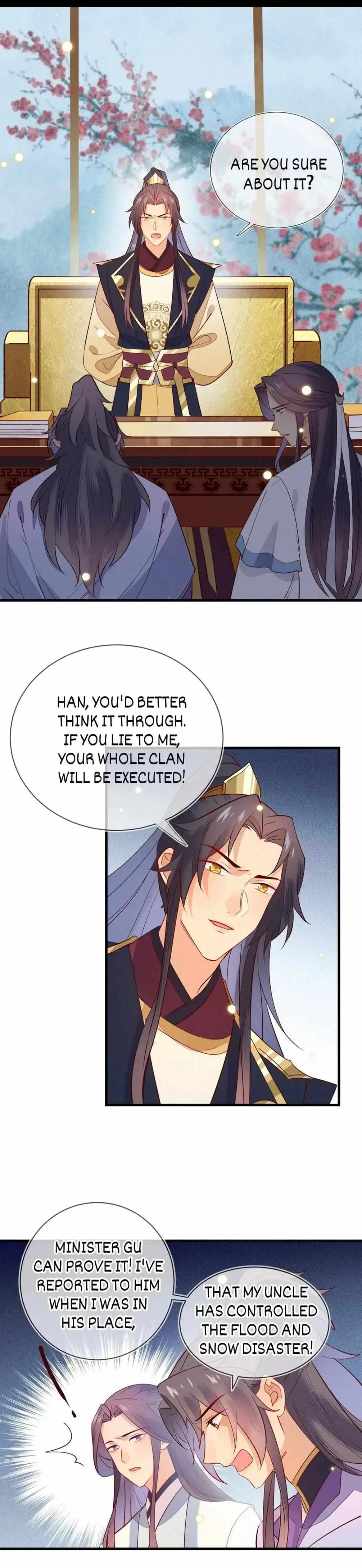 His Majesty