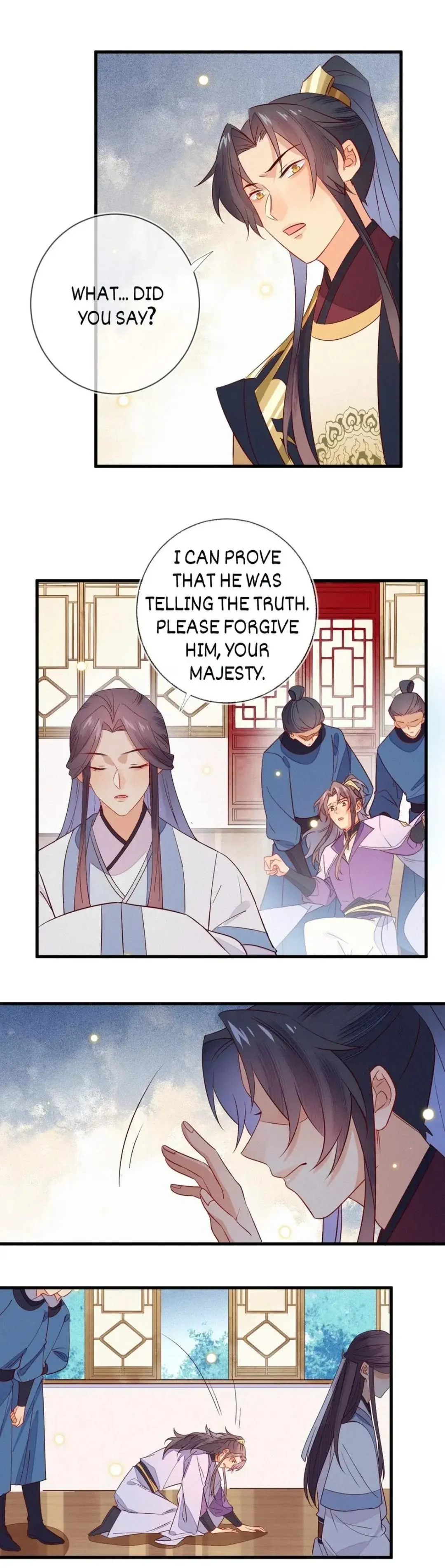 His Majesty