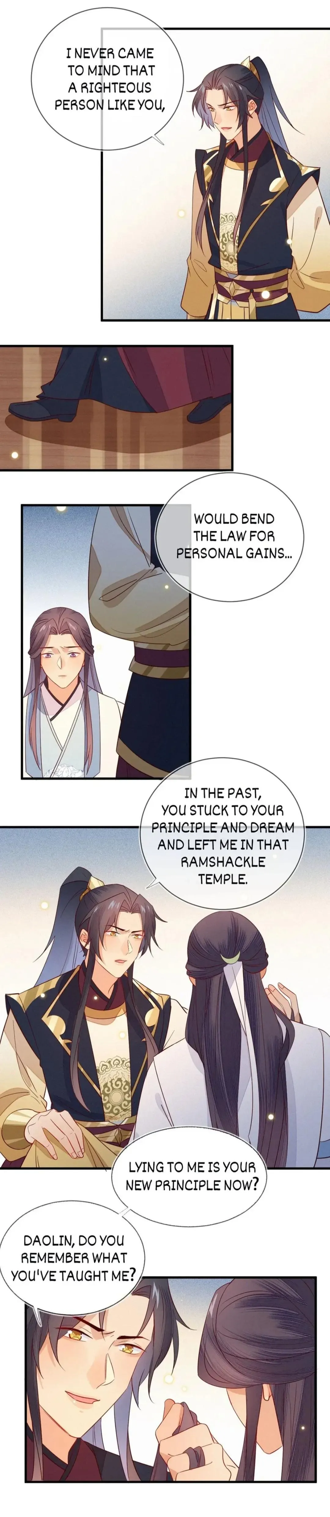 His Majesty