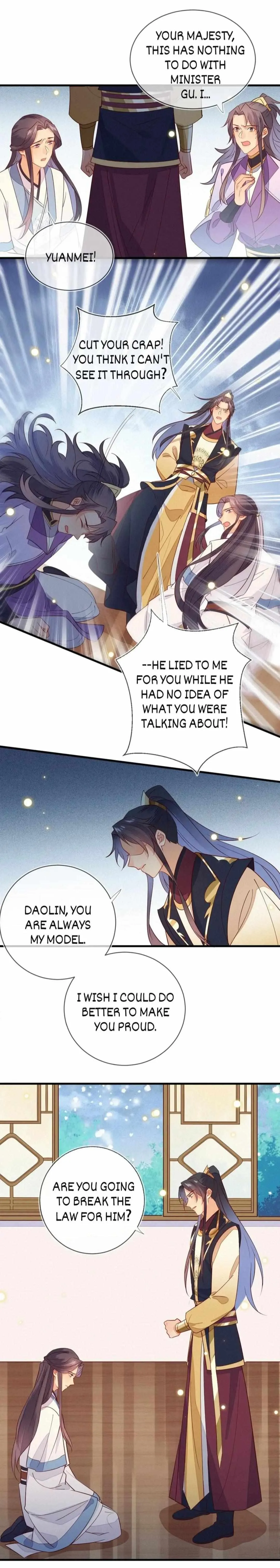 His Majesty