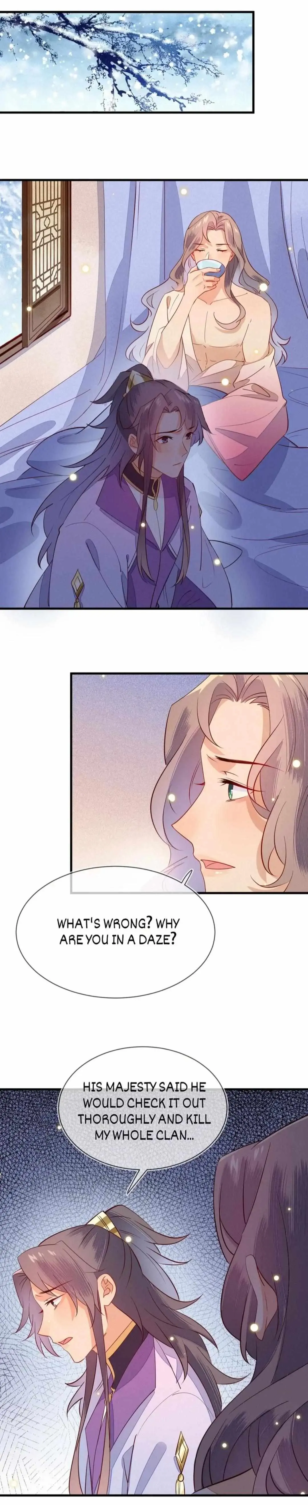 His Majesty