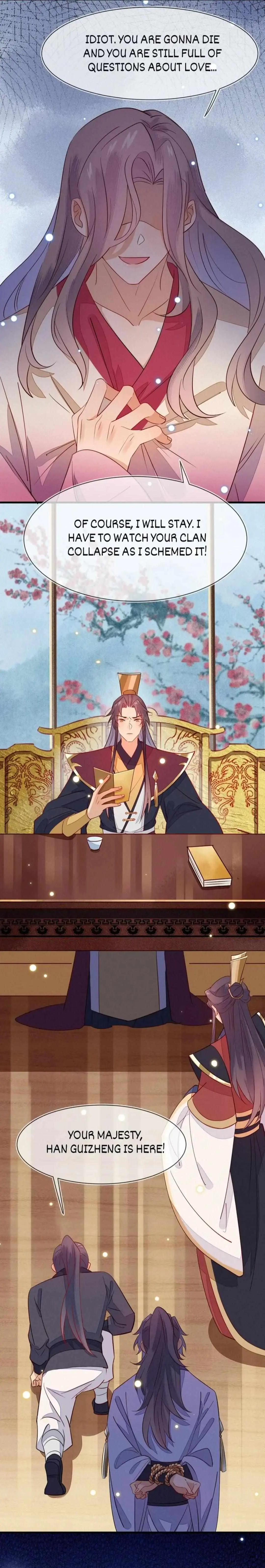 His Majesty