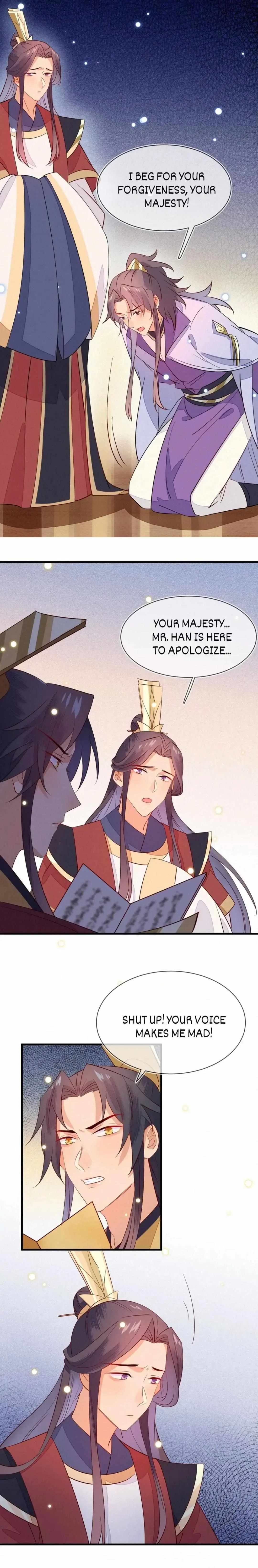 His Majesty