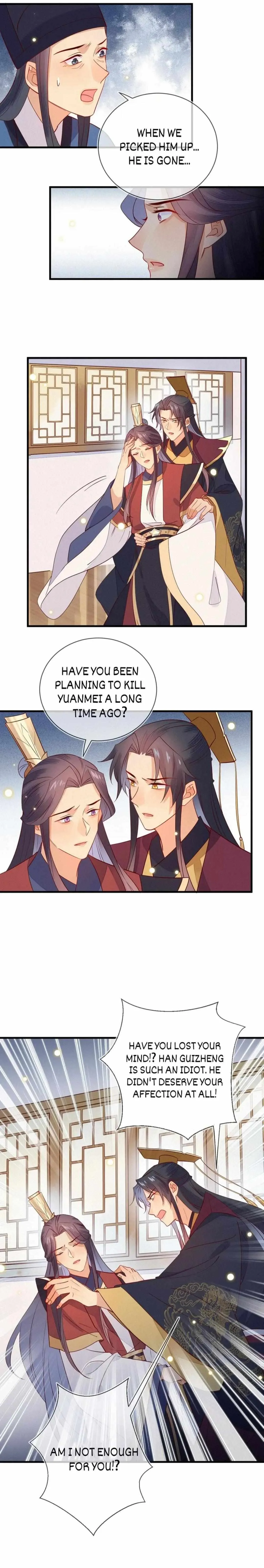 His Majesty