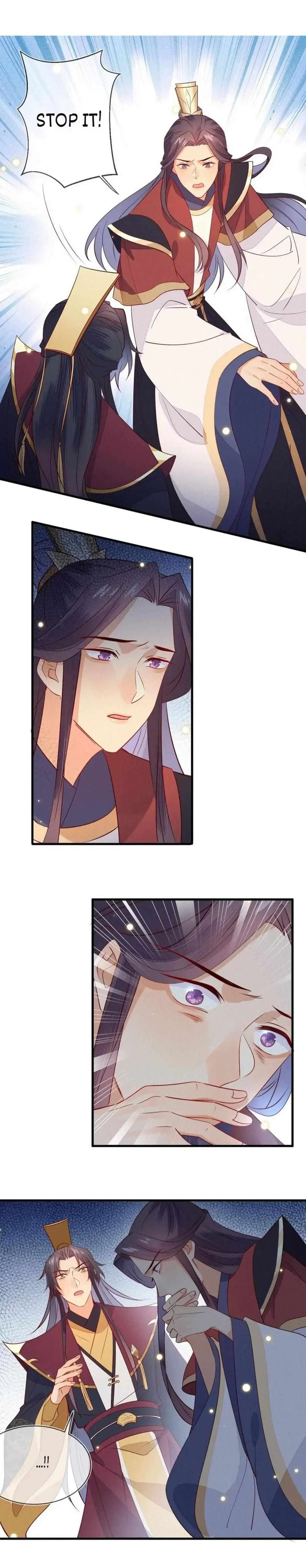 His Majesty